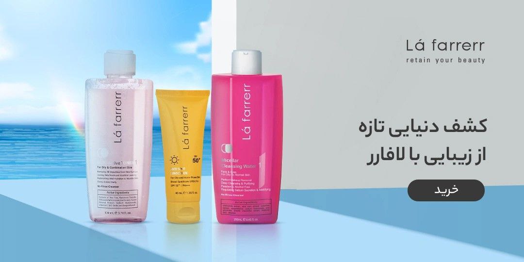 بنر ۱