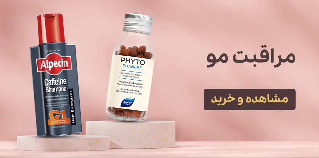 بنر ۲