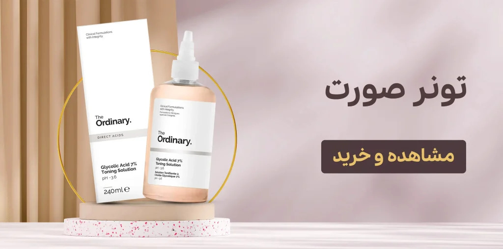 بنر ۳