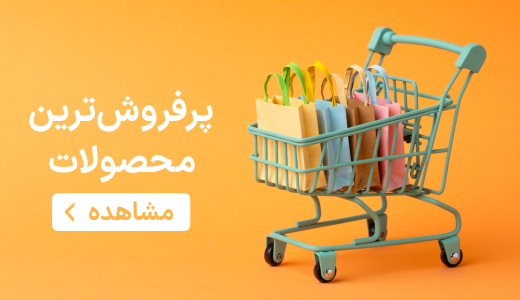 بنر
