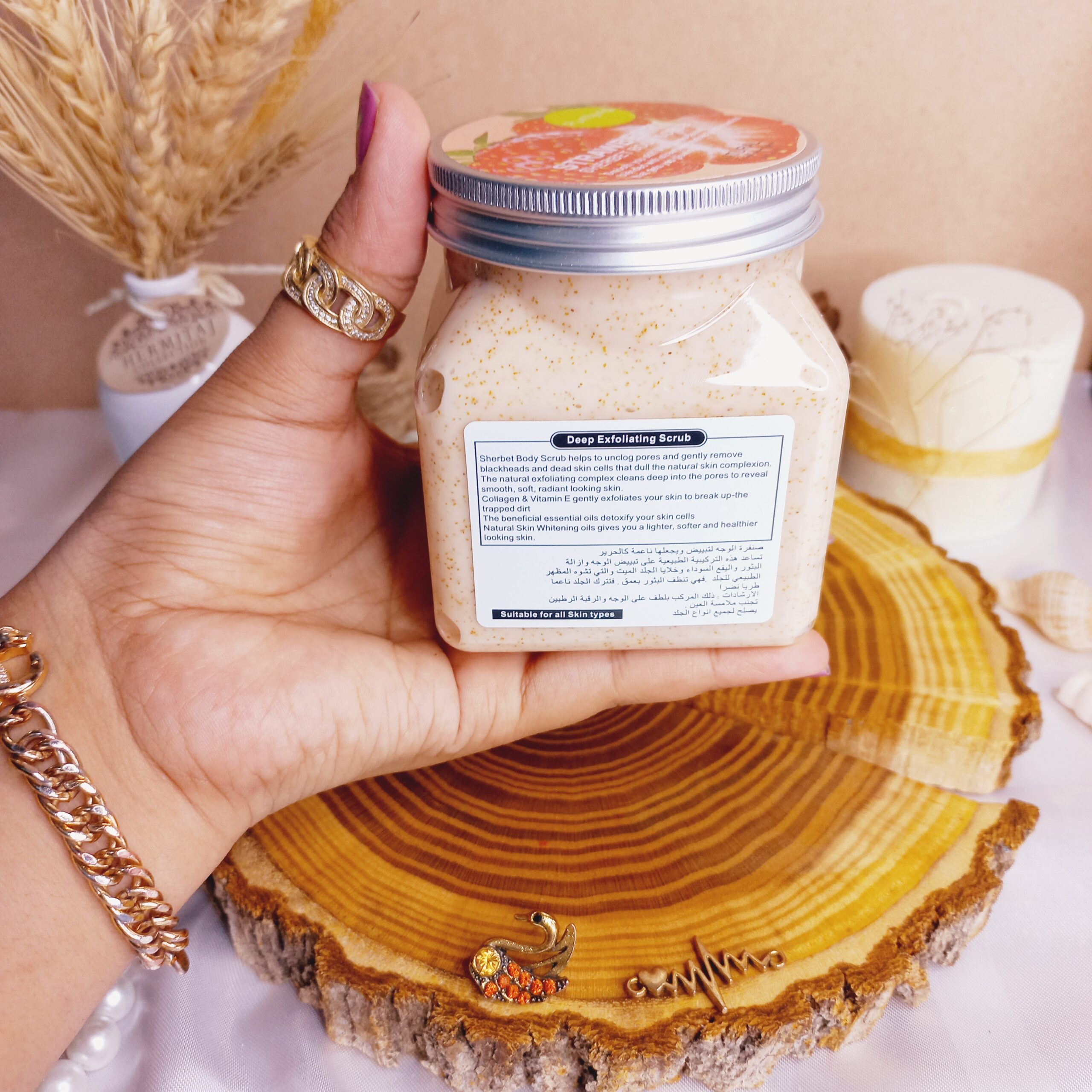 اسکراب شنی صورت و بدن 350 میل وکالی WOKALI