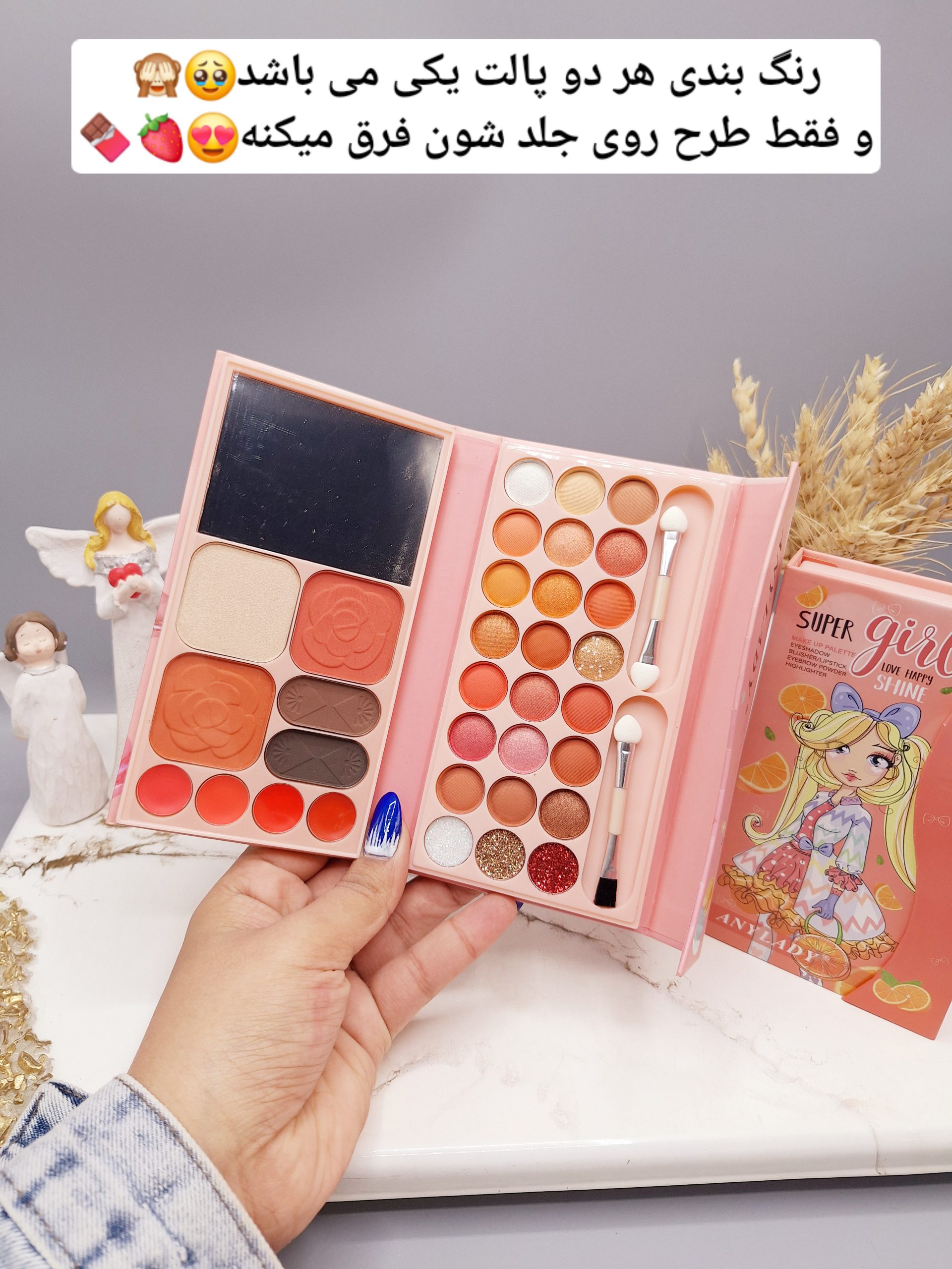 پالت سایه چشم برند آنالیدی طرح دختر میوه ای کد 8636p