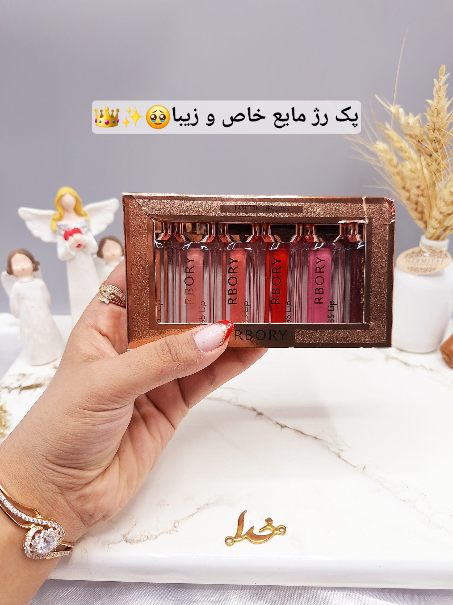 پک رژ مایع 6 عددی لاکچری پک 3 برند معروف RBORY کد R09012 (اصلی)