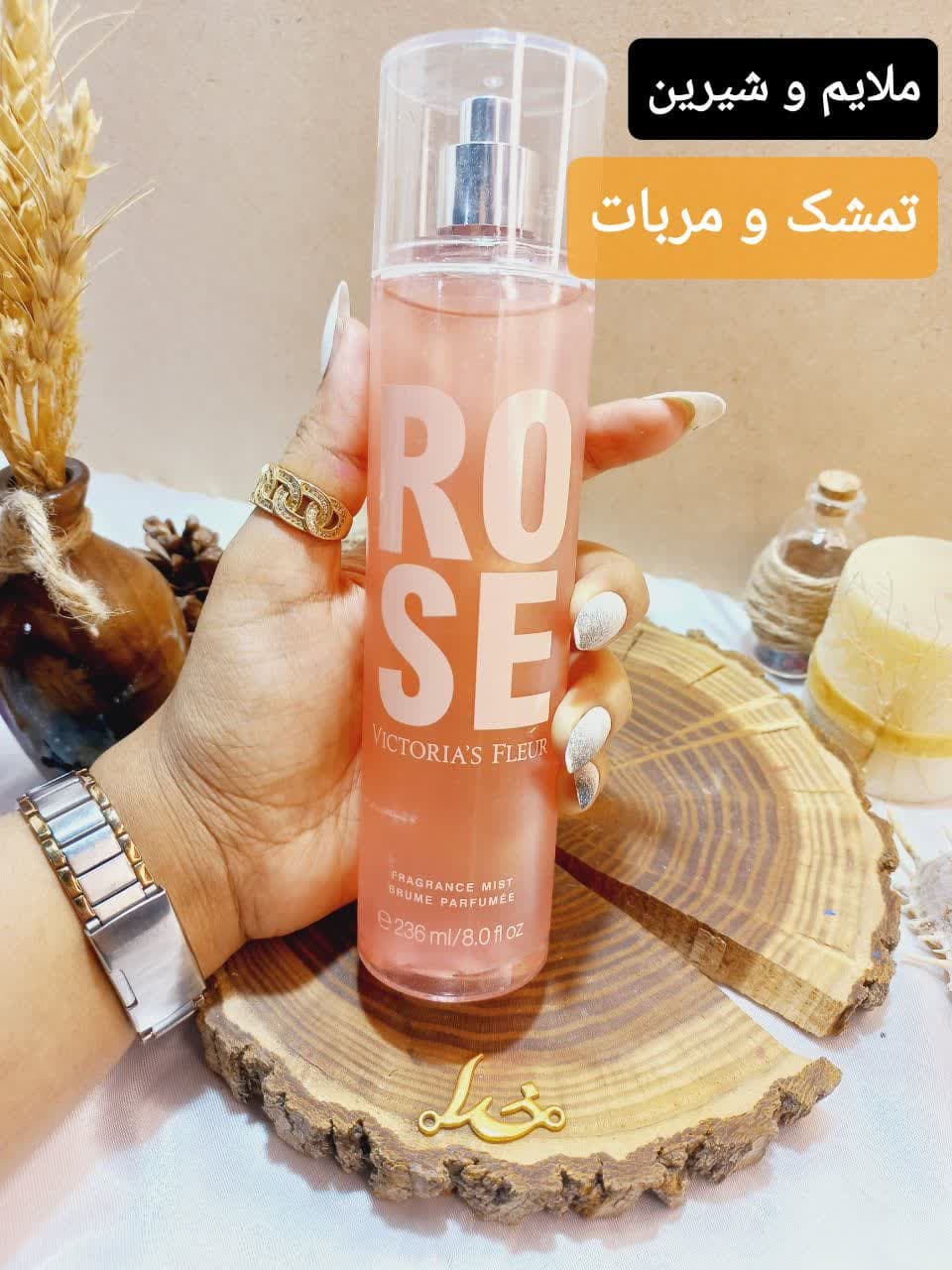 بادی اسپلش شاین دار مدل ROSE حجم 236 میل ویکتوریا فلور اورجینال