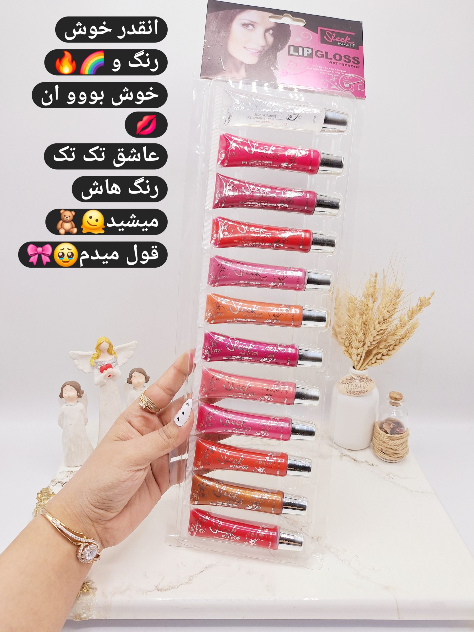 پک 12تایی لیپ گلاس و نرم کننده لب برند Seek