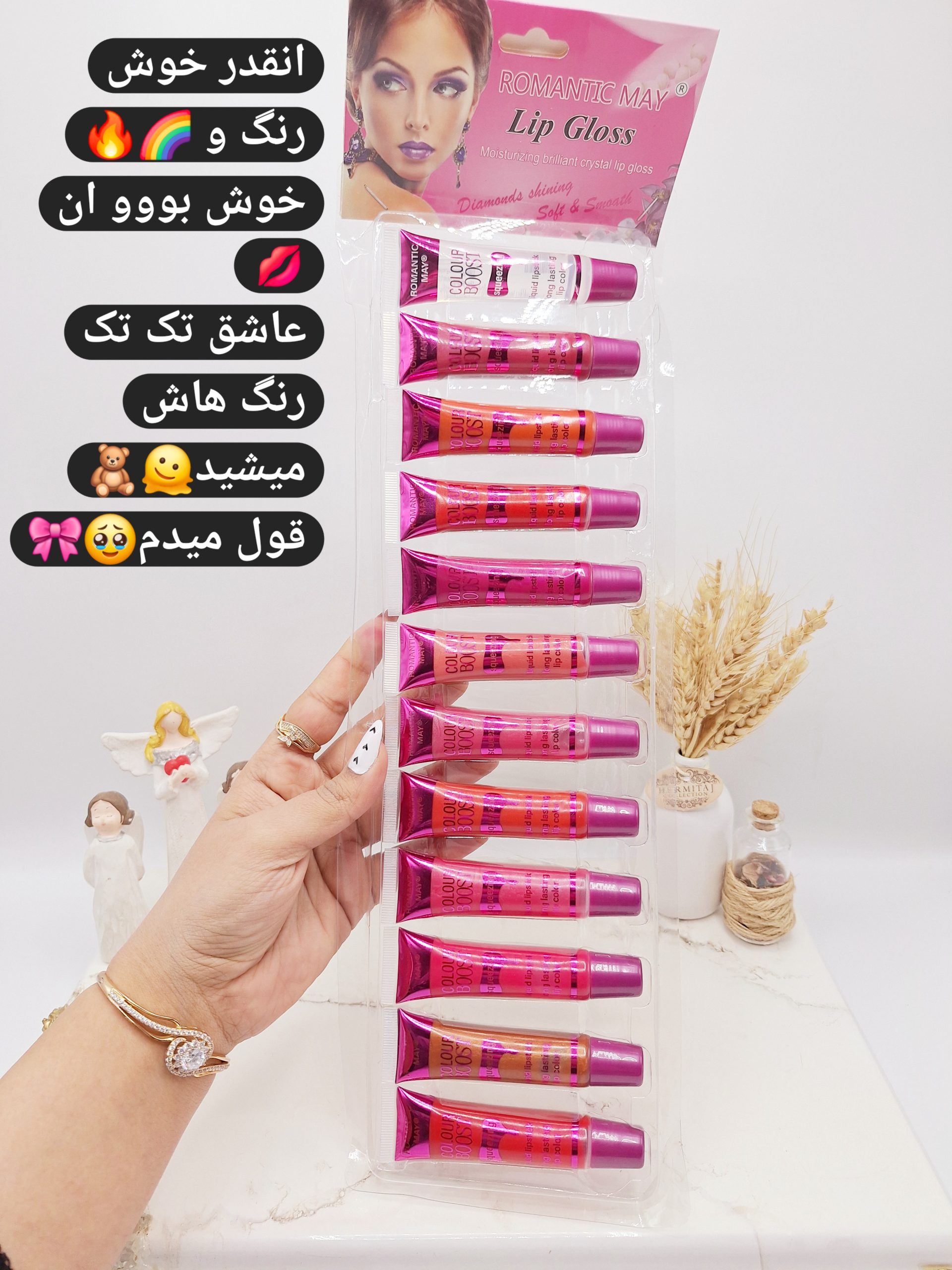 پک 12 تایی لیپ گلاس تیوپی برند رومانتیک مای ROMANTIC MAY کد 0013