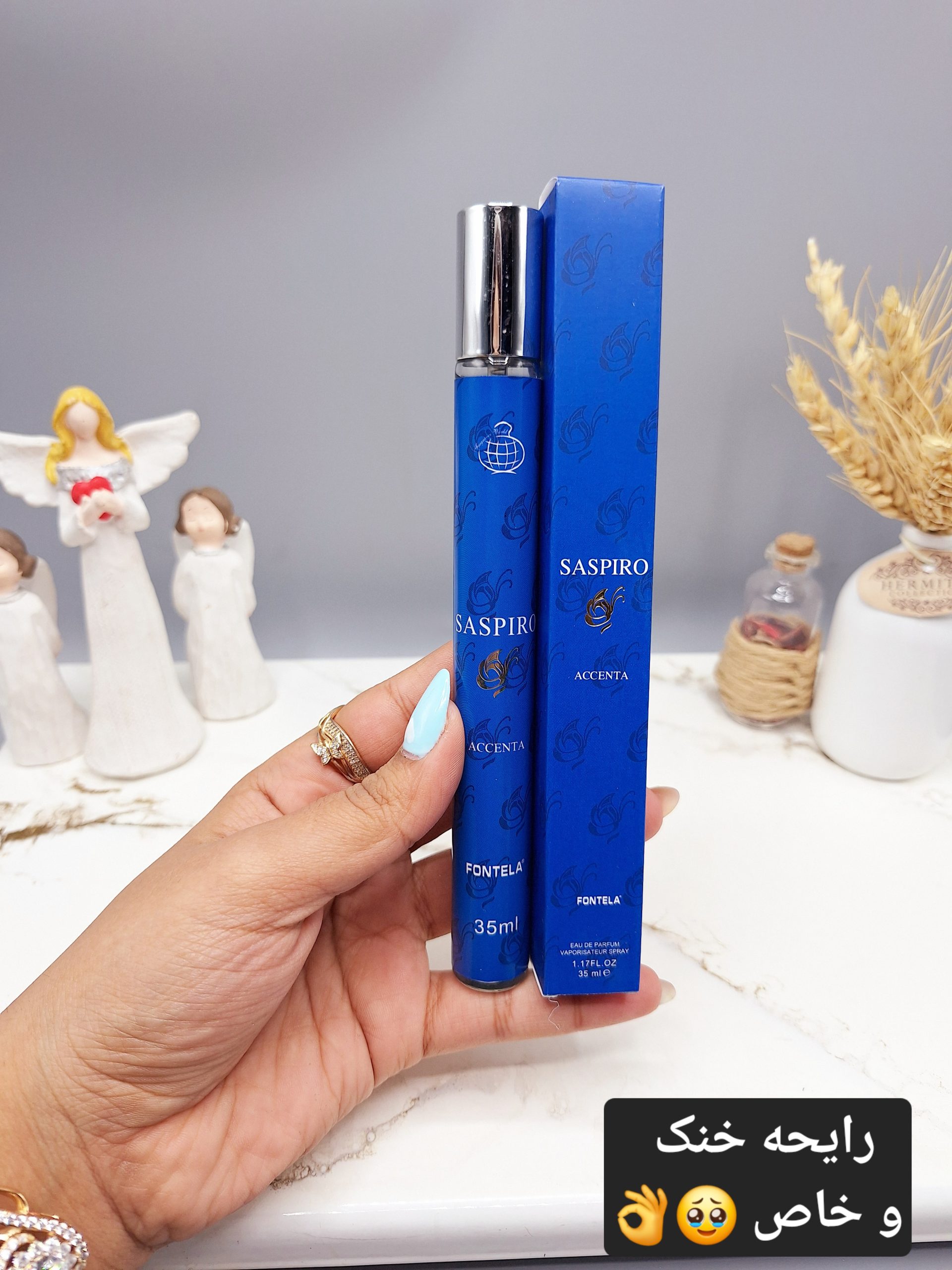 ادکلن استوانه ای 35 میل SASPIRO کد  5752