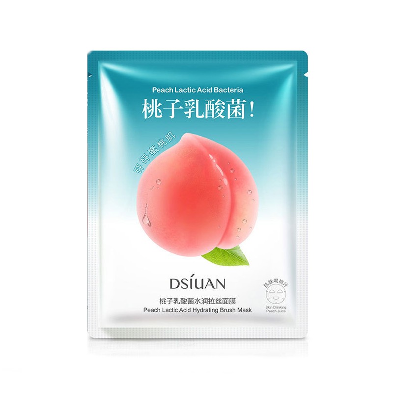 ماسک ورقه ای پاکسازی عصاره هلو DSIUAN | پخش عمده