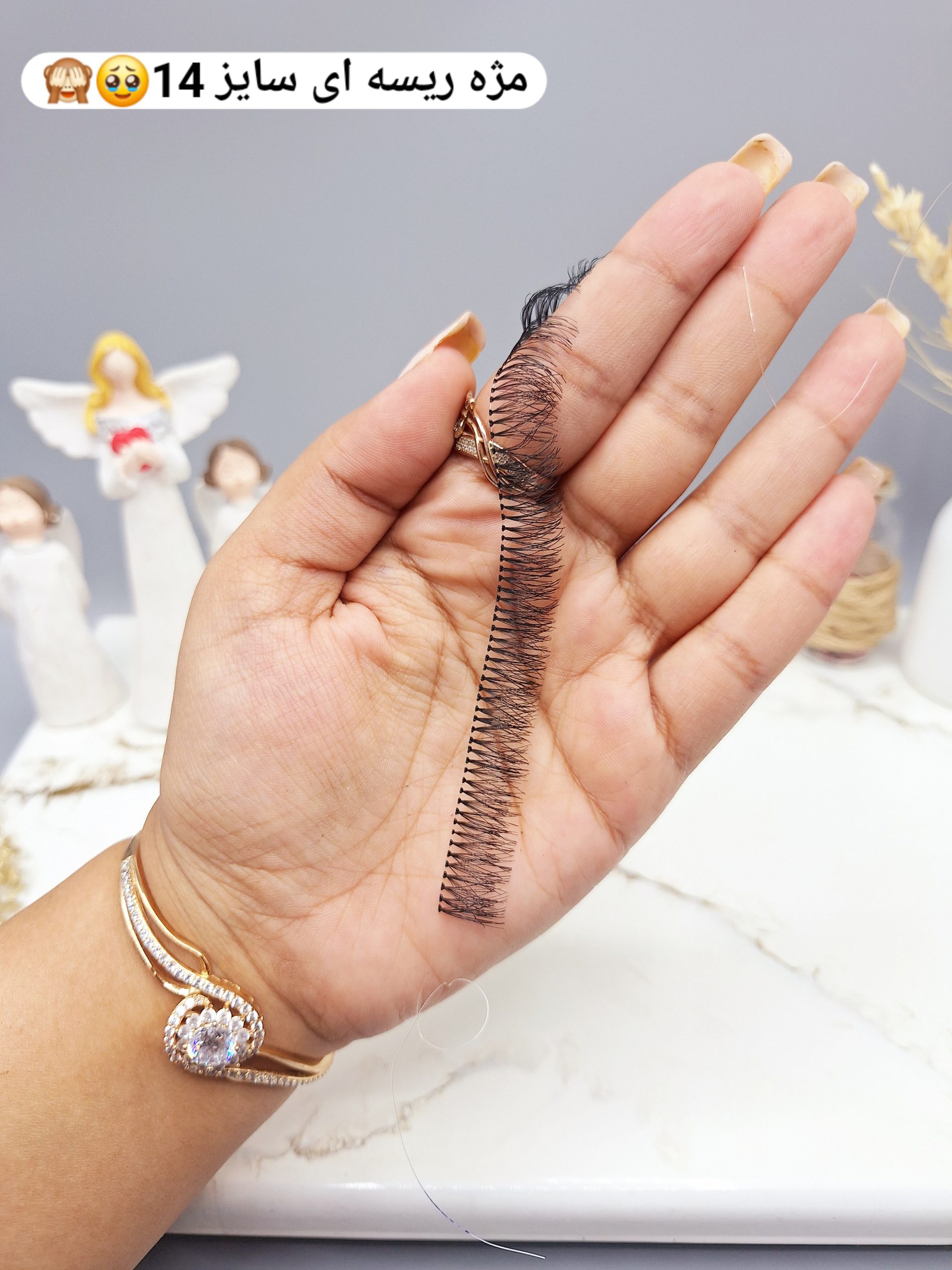 مژه ریسه ای سایز 14 کیفیت عالی