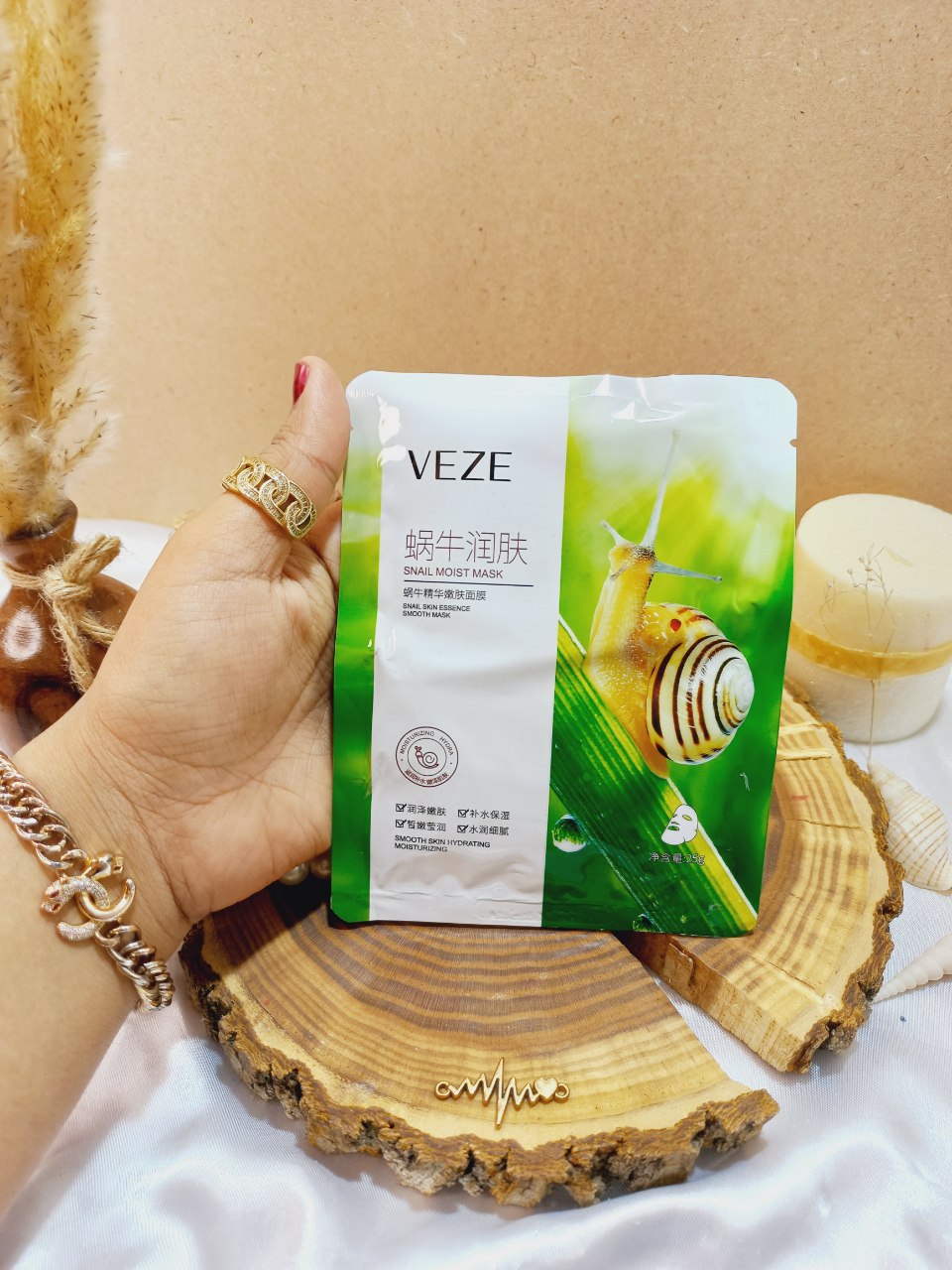 ماسک ورقه ای صورت عصاره حلزون VEZE کد 1099