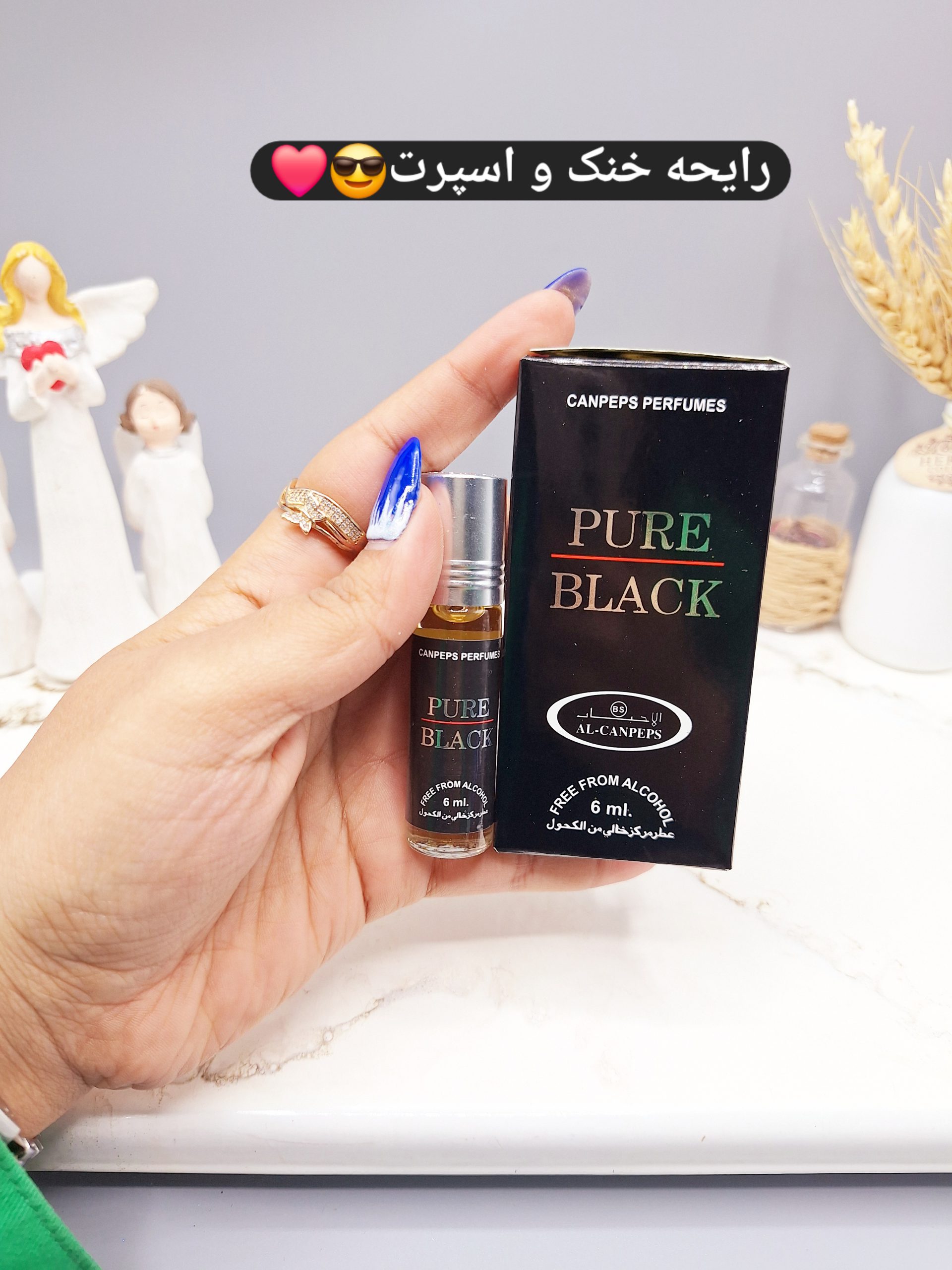 عطر 6 میل بدون الکل مدل PURE BLACK مردانه