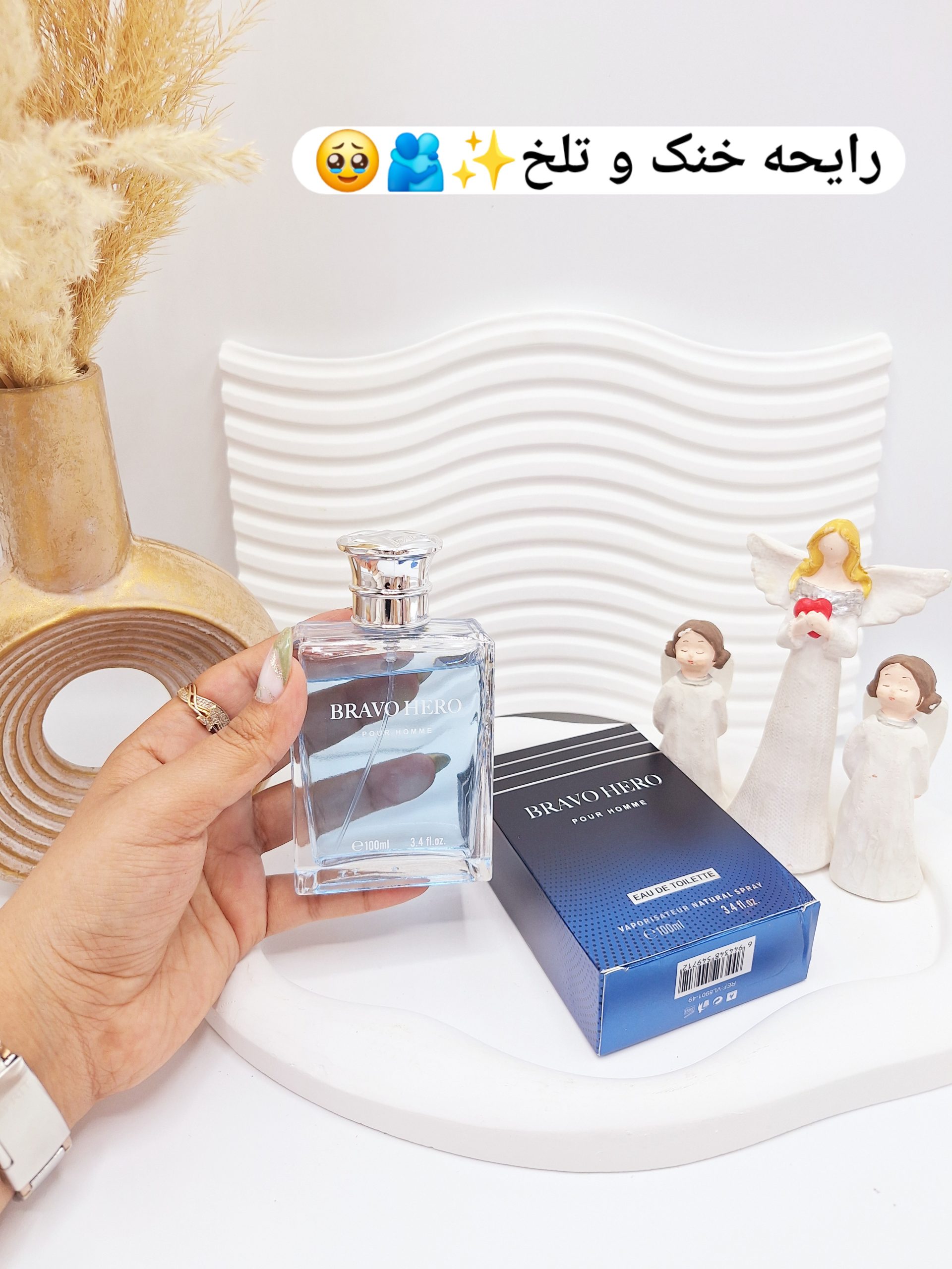 ادکلن مردانه BRAVO HERO حجم 100 میل کد 9712