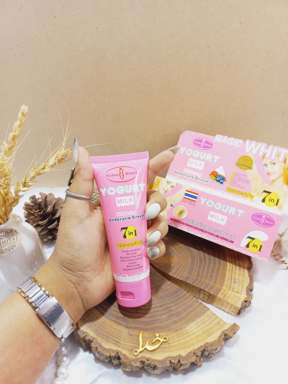 کرم 7 کاره روشن کننده نواحی حساس بدن ایچون بیوتی Aichun beauty کد AC228