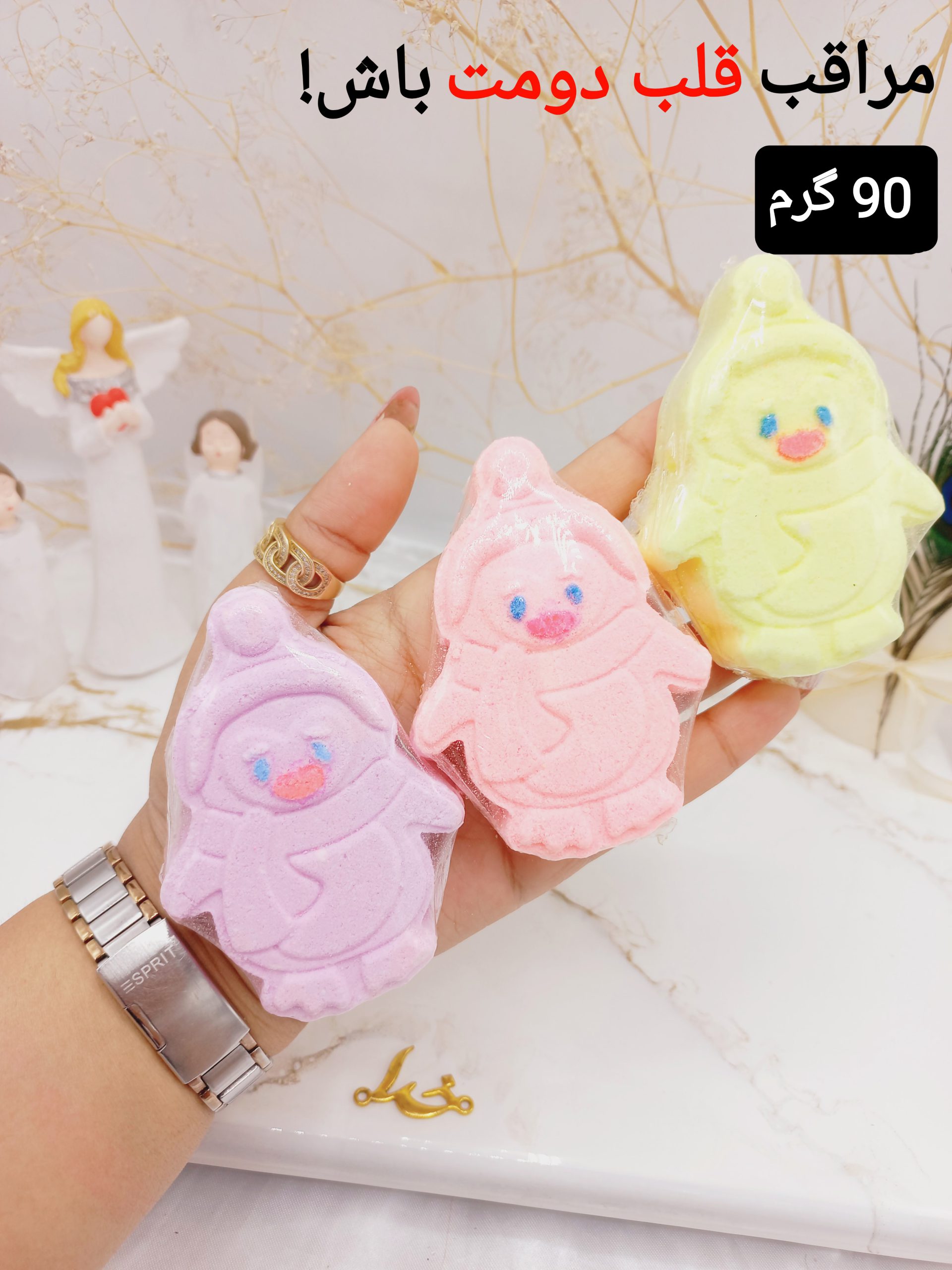 کوکتل پدیکور طرح پنگوئن 90 گرمی |پخش عمده