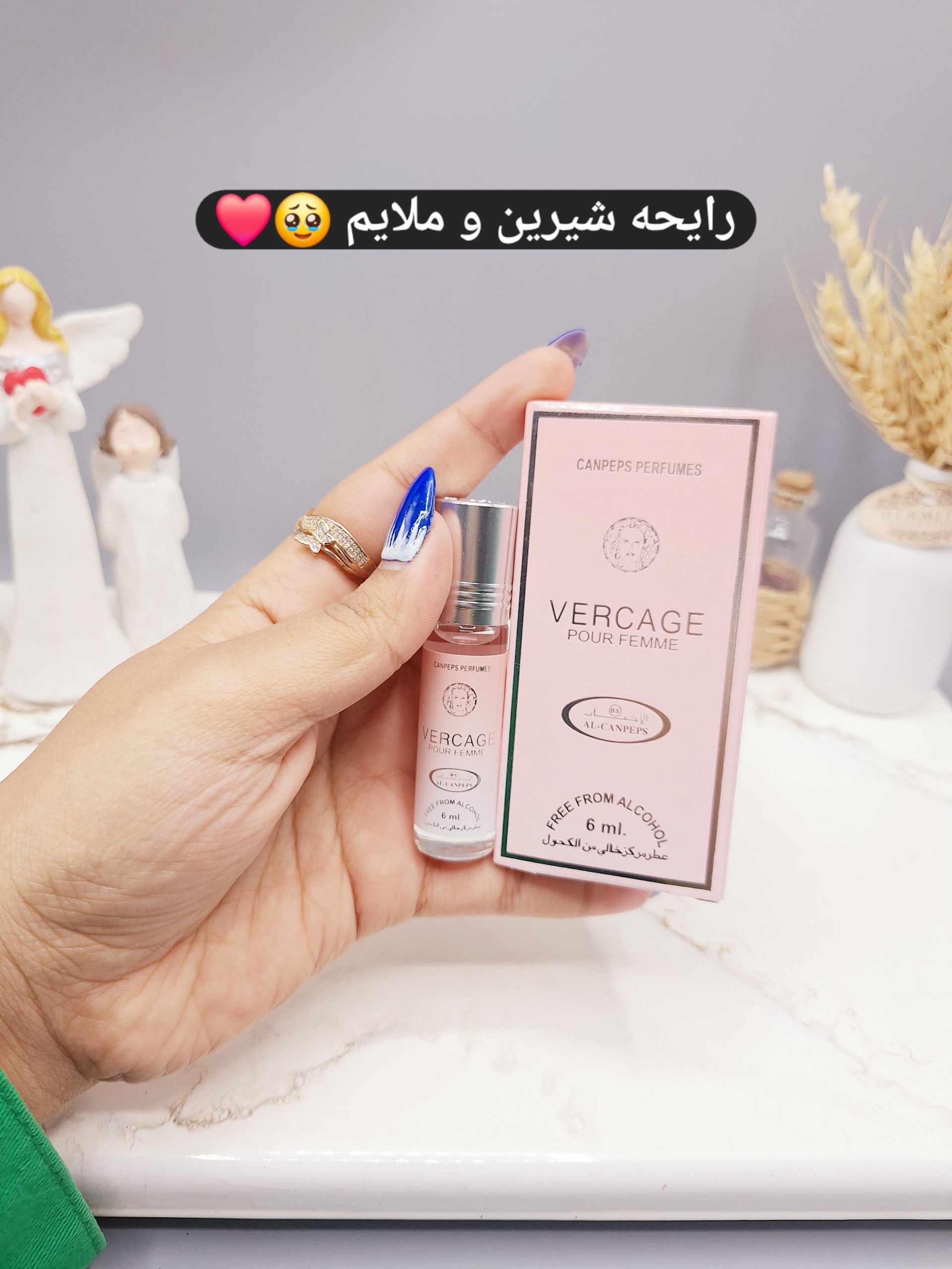 عطر 6 میل بدون الکل مدل VERCAGE  زنانه کد 684