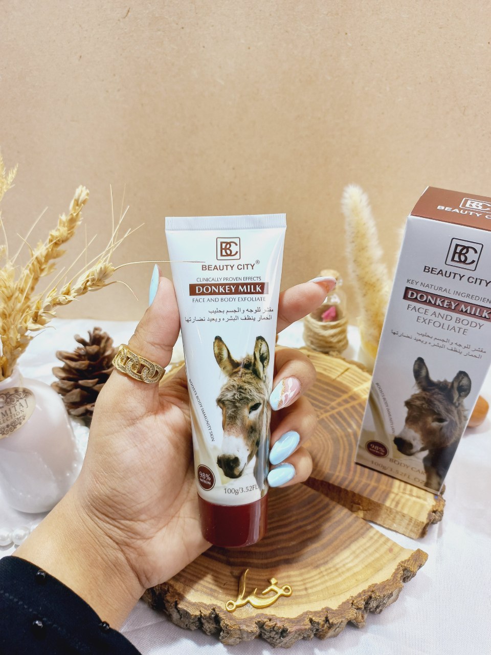 اسکراب لایه بردار شیر الاغ صورت و بدن  BEAUTY CITY کد BCM0002