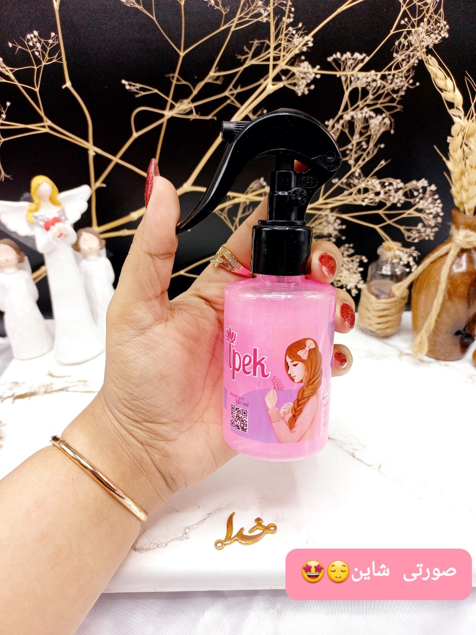 عطر مو فوق العاده خوشبوو ایپک ipek 130ml کد ۳۲