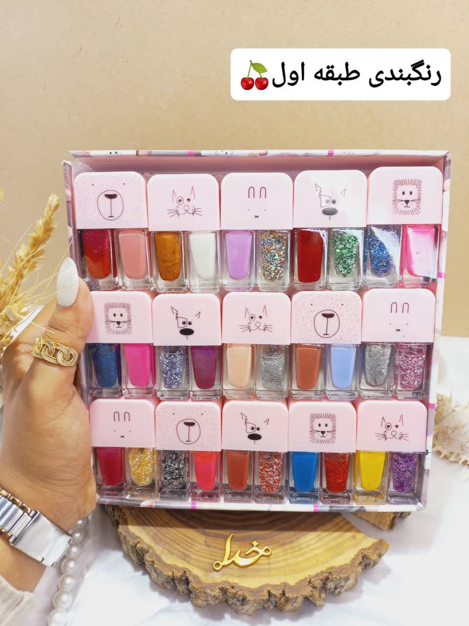 لاک دوقلو پرطرفدار مئیان پاپ MEIYAN POP کد M5552