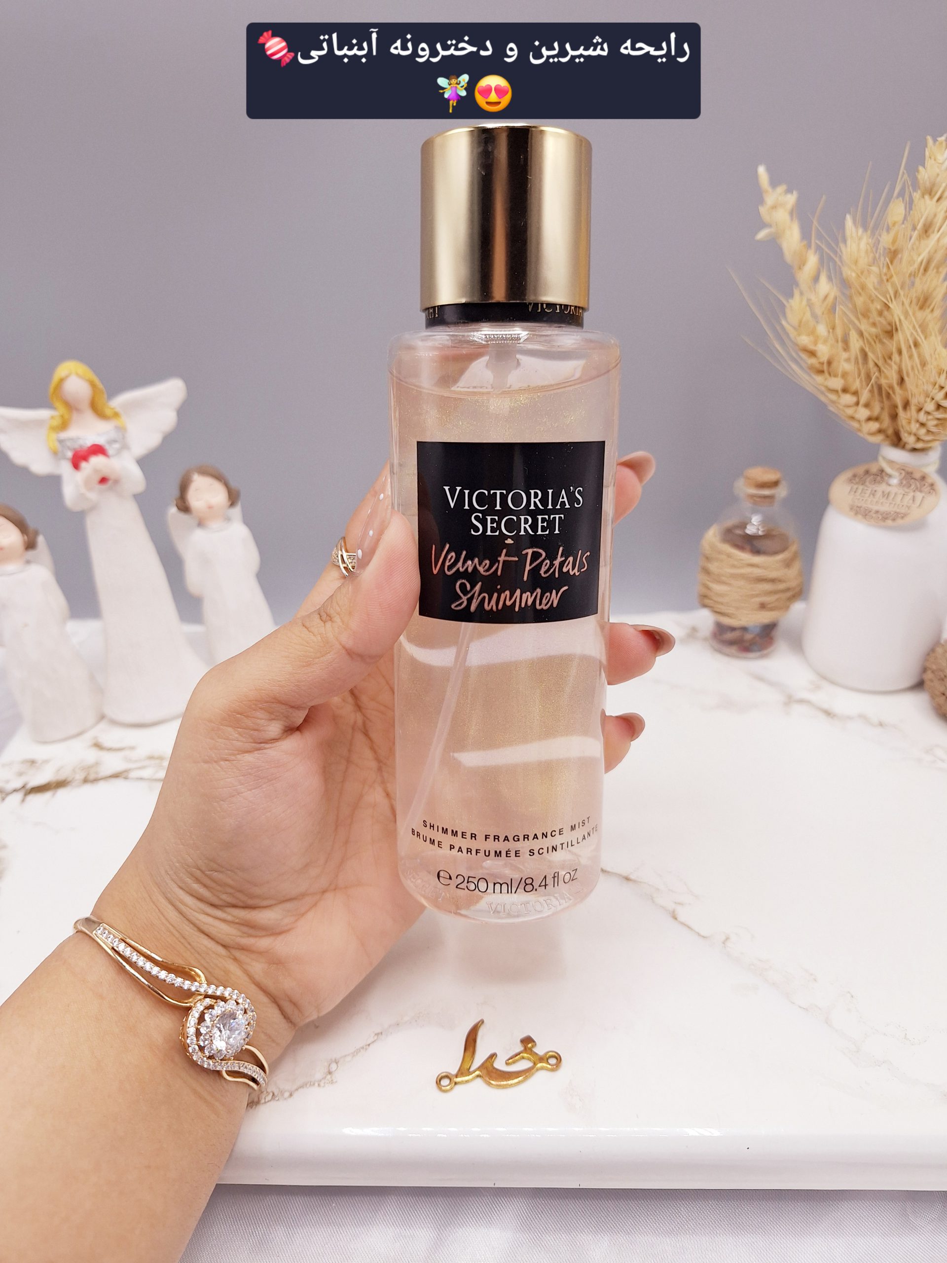 بادی اسپلش 250 ml ویکتوریا سکرت مدل Velvet Petals Shimmer اورجینال