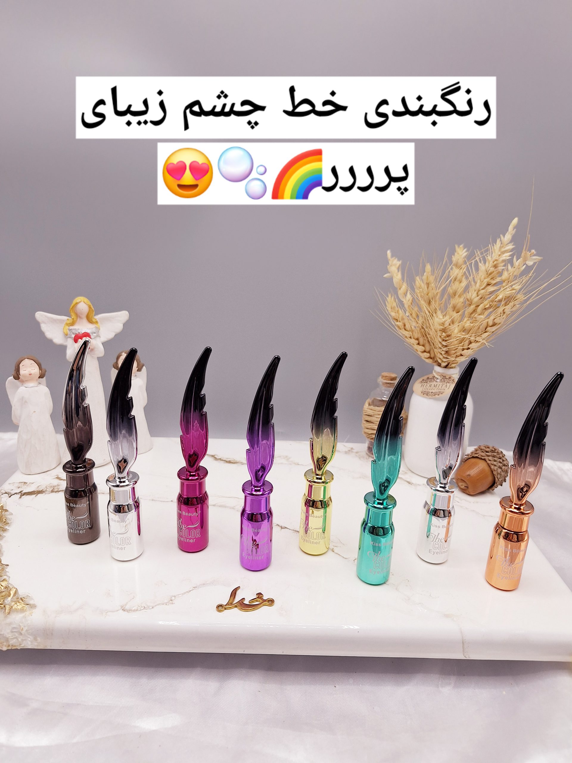 خط چشم رنگی ماژیکی برند کیس بیوتی Kiss Beauty اماراتی کد 57836_03‌A