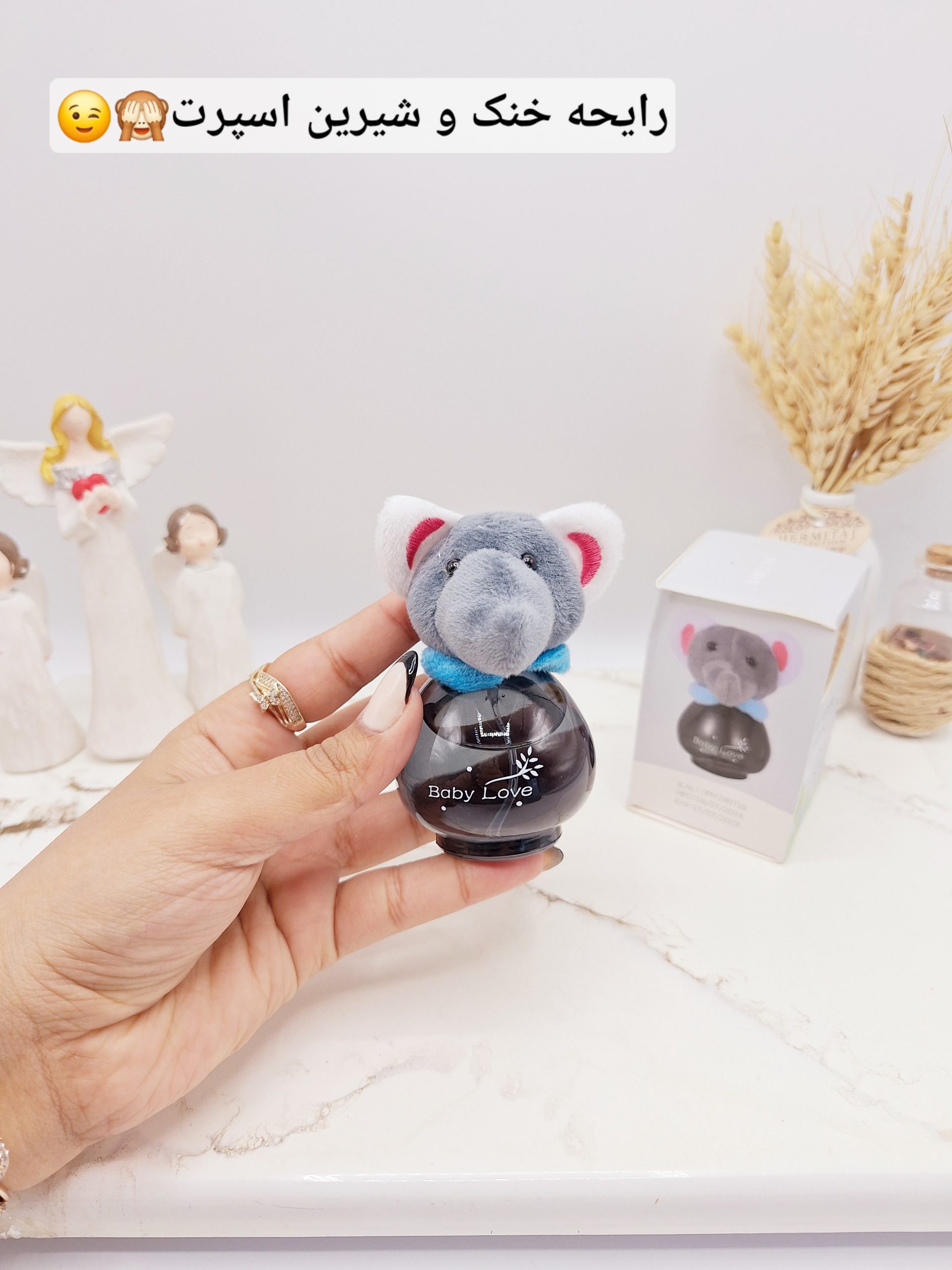 ادکلن عروسکی کودک مدل فیل طوسی 50 میل کد OMY-X195