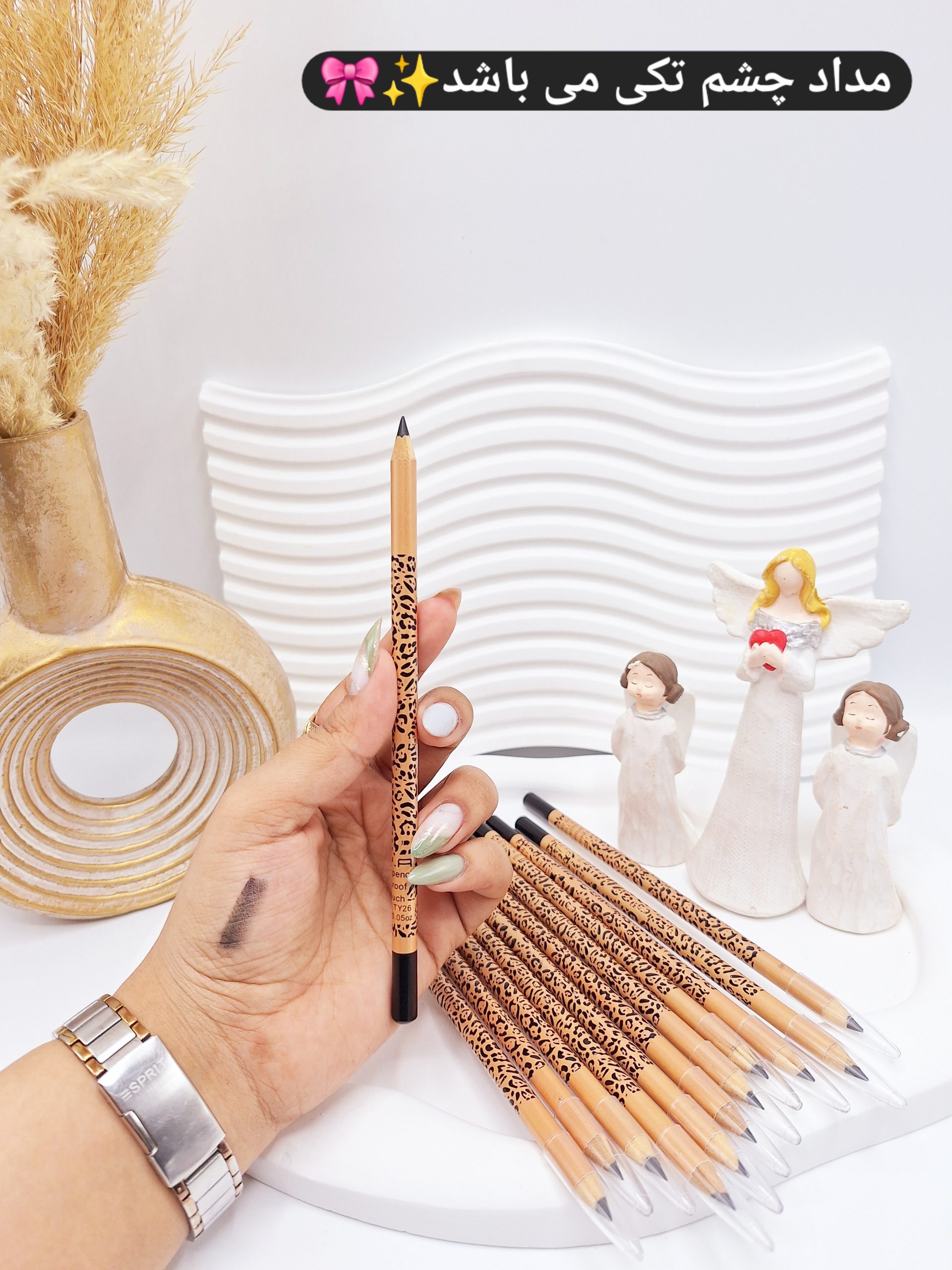 مداد چشم مشکی نرم و روان پوکه ببری