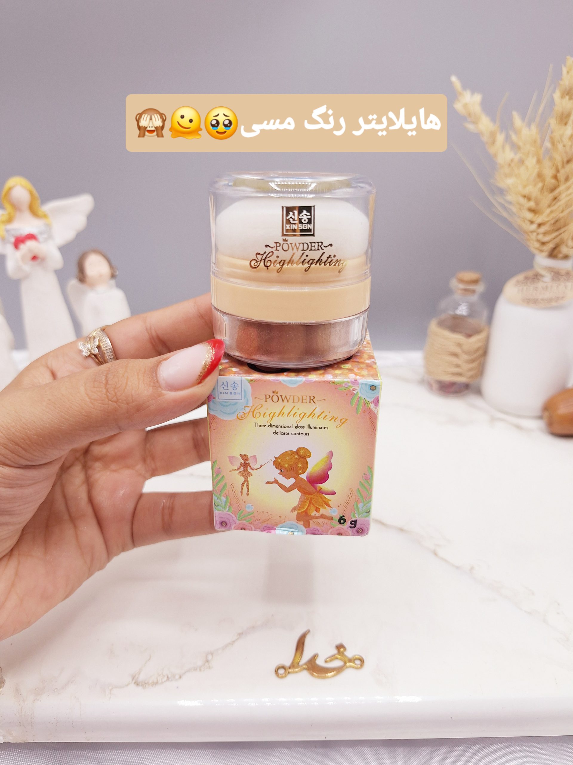 هایلایتر پد دار شاین ریز رنگ مسی مناسب کل بدن طرح پری برند POWDER کد XS-1096