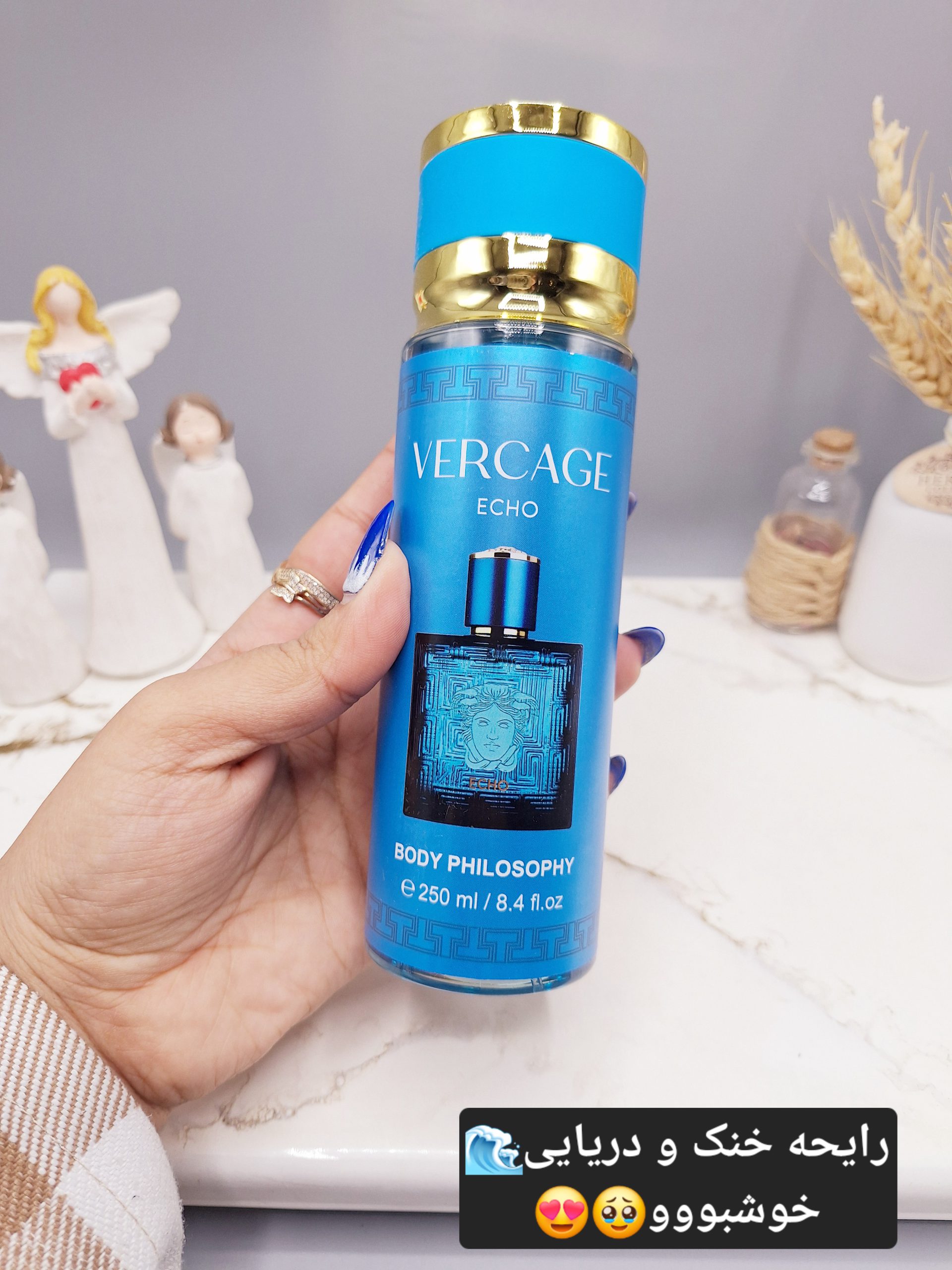 بادی اسپلش فوق العاده خوشبووو و ماندگار مدل VERCAGE مردانه کد 0462