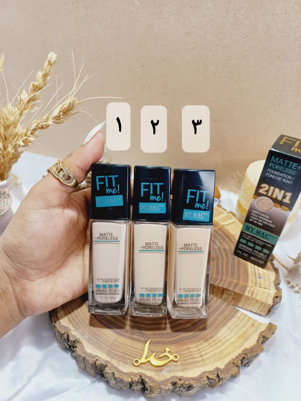 کرم پودر فیت می میبلین MAYBELLINE | پخش عمده