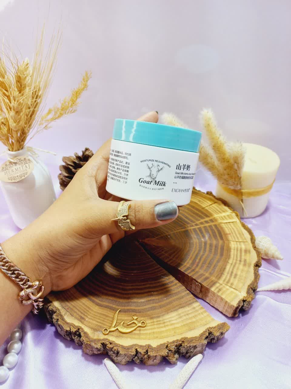 کرم شیر بز ضد چروک و لک نرم کننده پوست اکس جیان Exgyan Goat Milk کد yxy72073