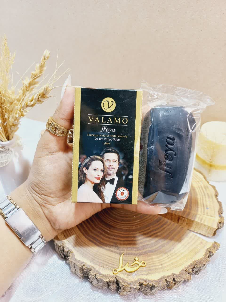 صابون تریاک روشن کننده و جوان کننده والمو اصلی ساخت ایتالیا
