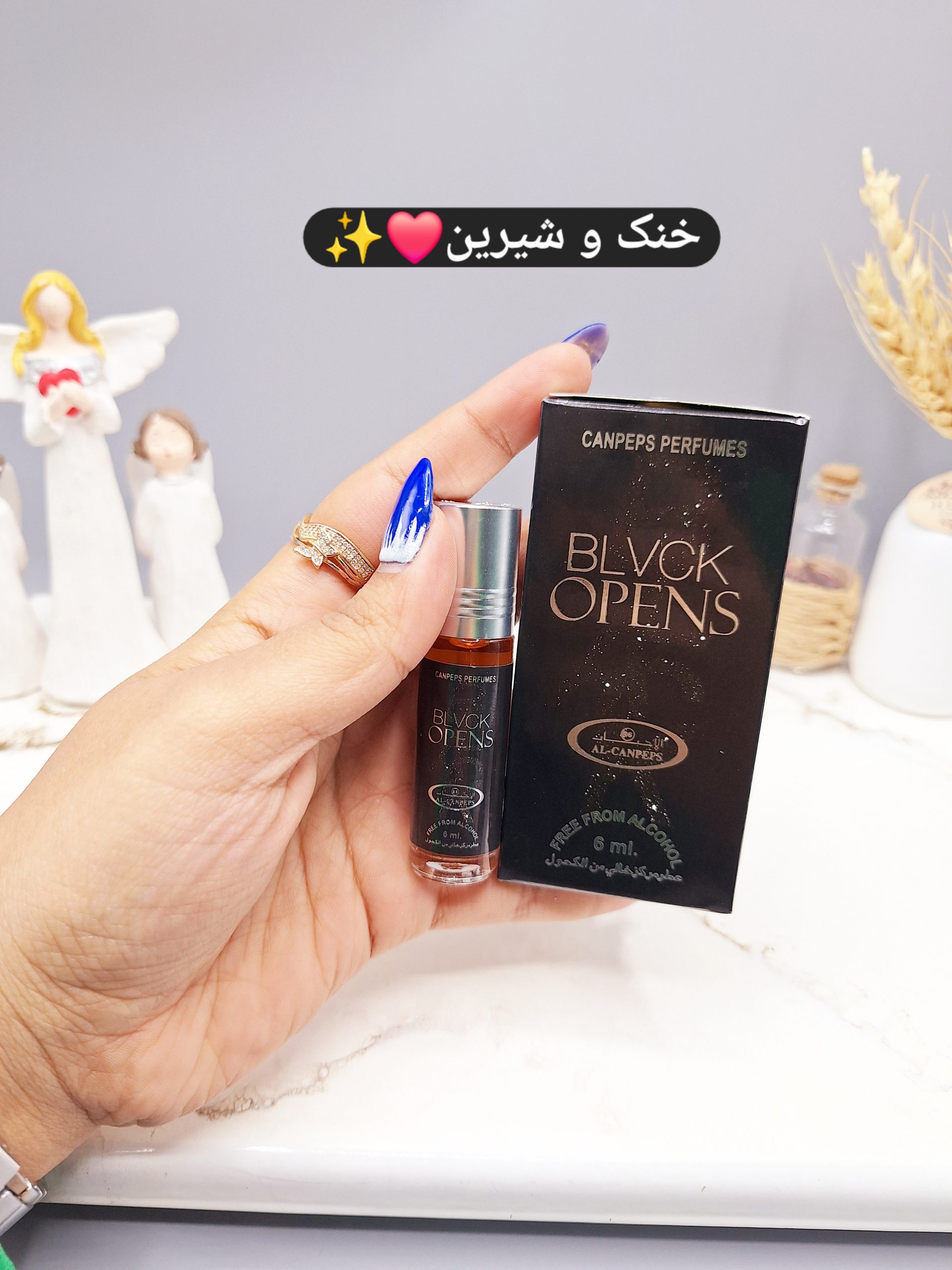 عطر 6 میل بدون الکل مدل BLVCK OPENS مردانه کد 692
