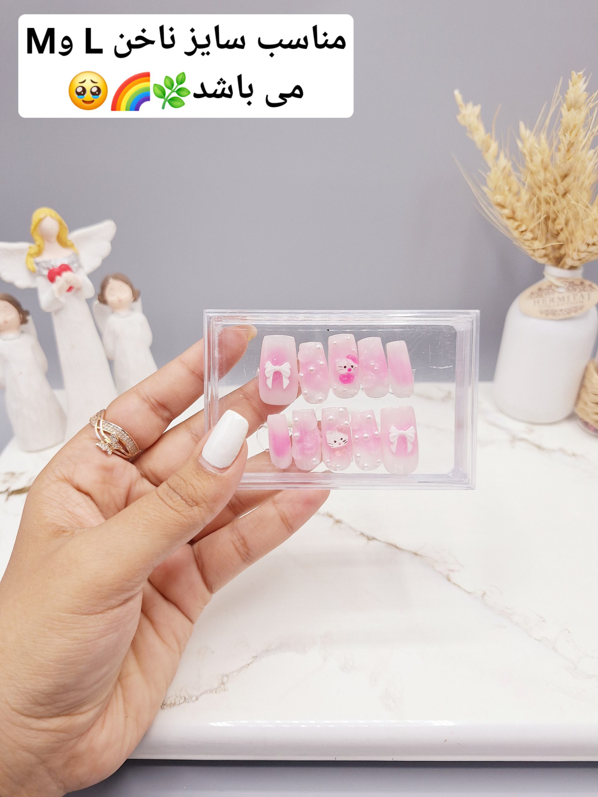 ناخن مصنوعی با مواد کاشت درجه ۱ طرح کیتی و مراورید (به همراه پک اختصاصی)