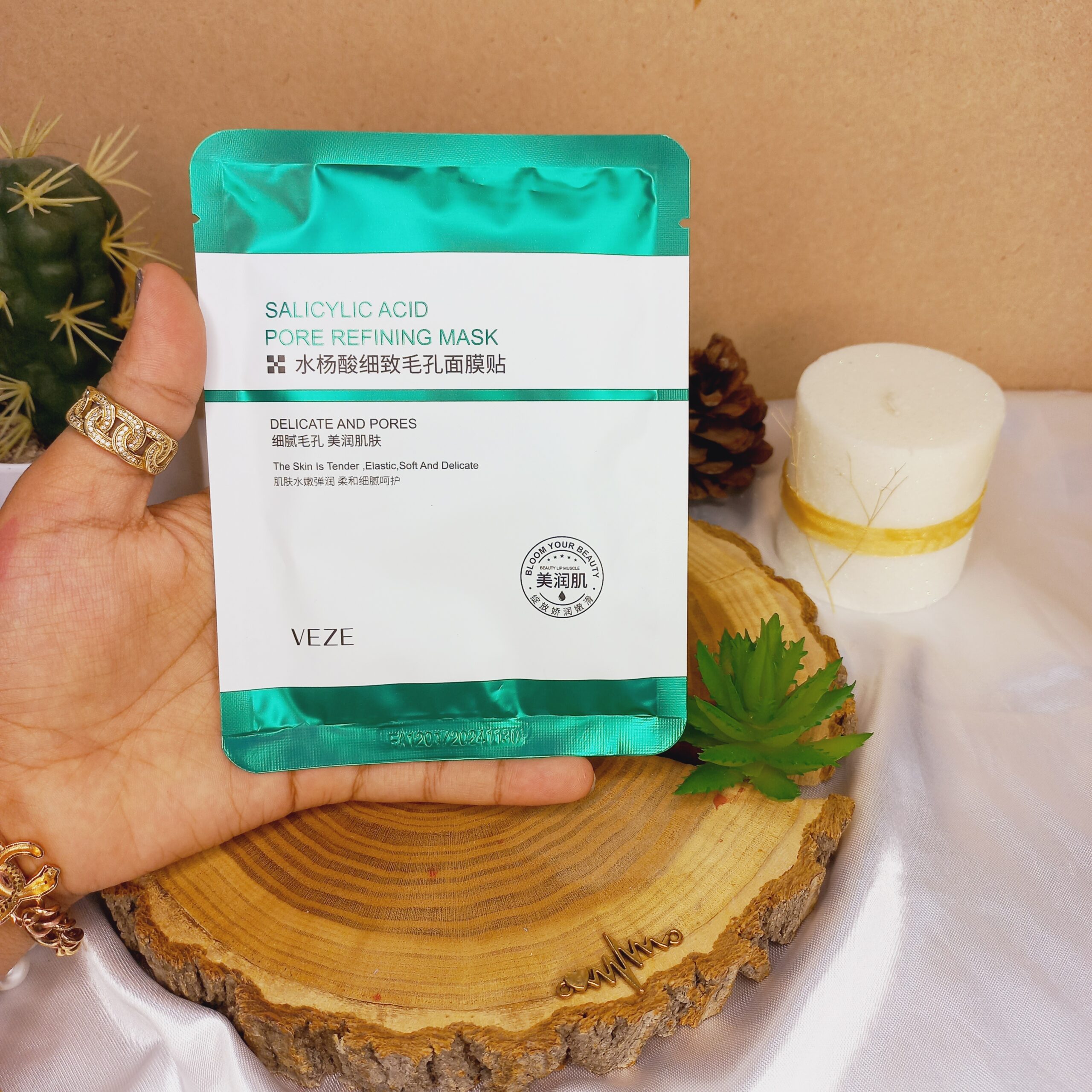 ماسک ورقه ای سالیسیلیک اسید ونزن VENZEN کد FZ67352