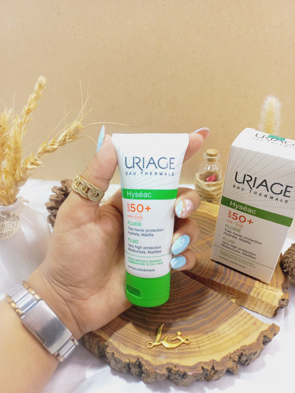 کرم ضدآفتاب اوریاژ مدل Hyseac spf50 ( کارتن سبز )