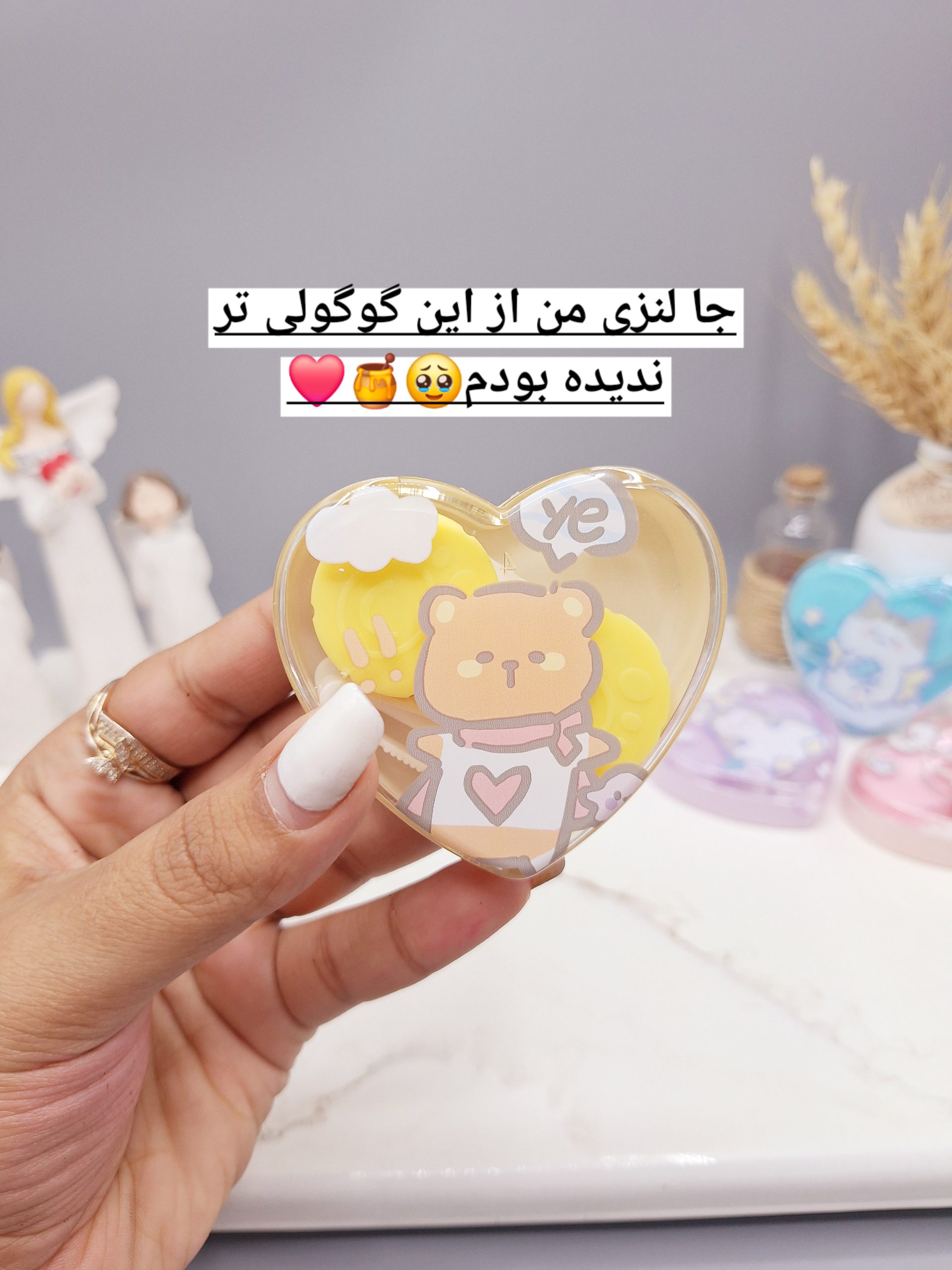 جا لنزی مدل قلبی طرح فانتزی کد 6997