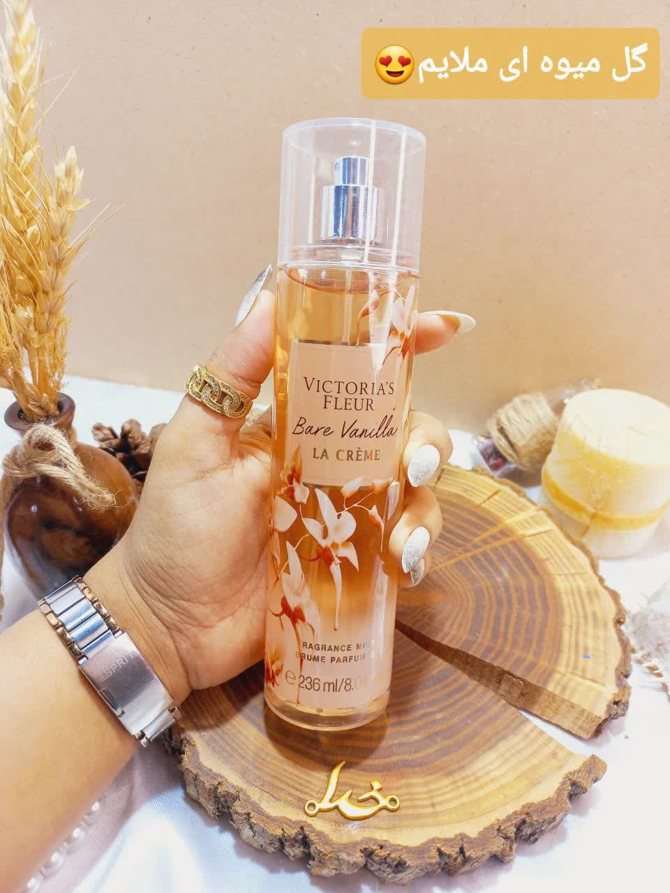 بادی اسپلش مدل Bare Vanilla حجم 236 میل ویکتوریا فلور اورجینال