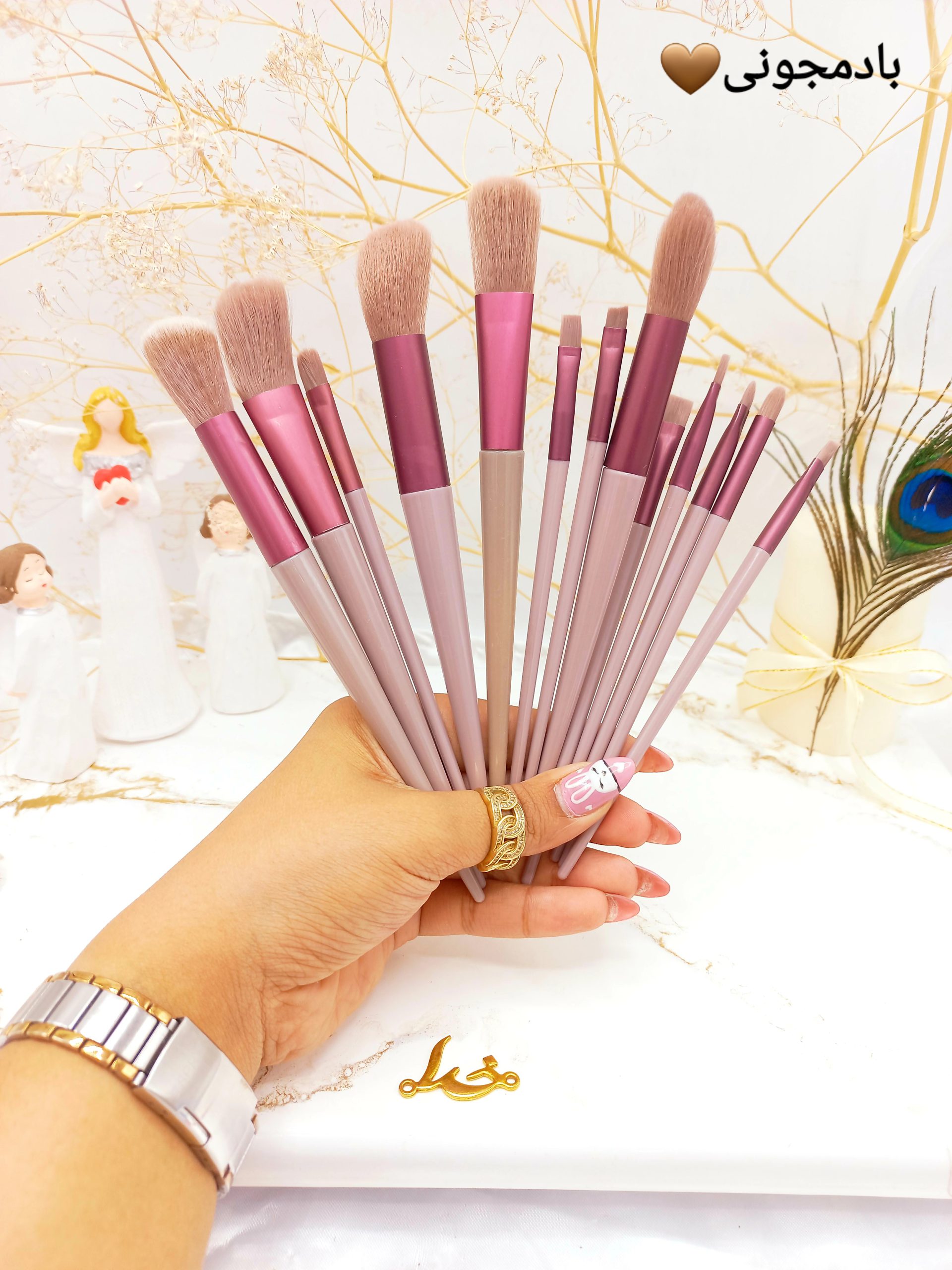 ست براش با کیفیت 13 تیکه همراه با کیف پشمالو