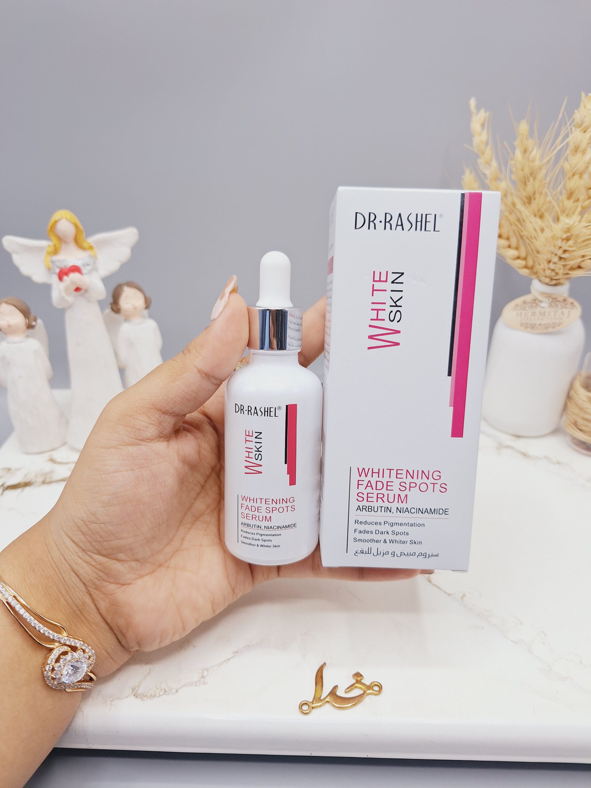 سرم ضد لک و سفید کننده برند دکتر راشل اصلی کد 1434