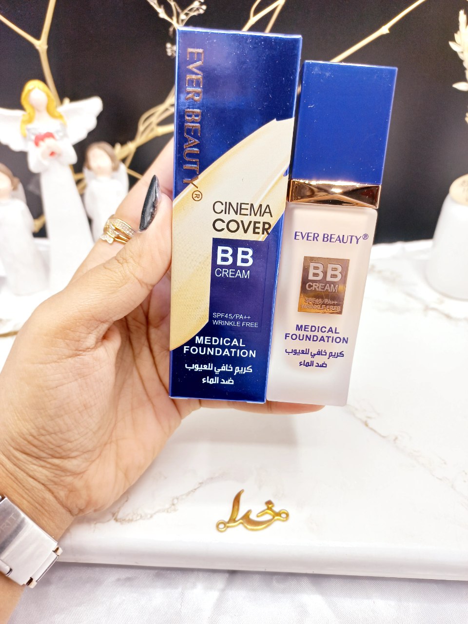 بی بی کرم فول کاور CINEMA COVER BB CREAM کد 4512