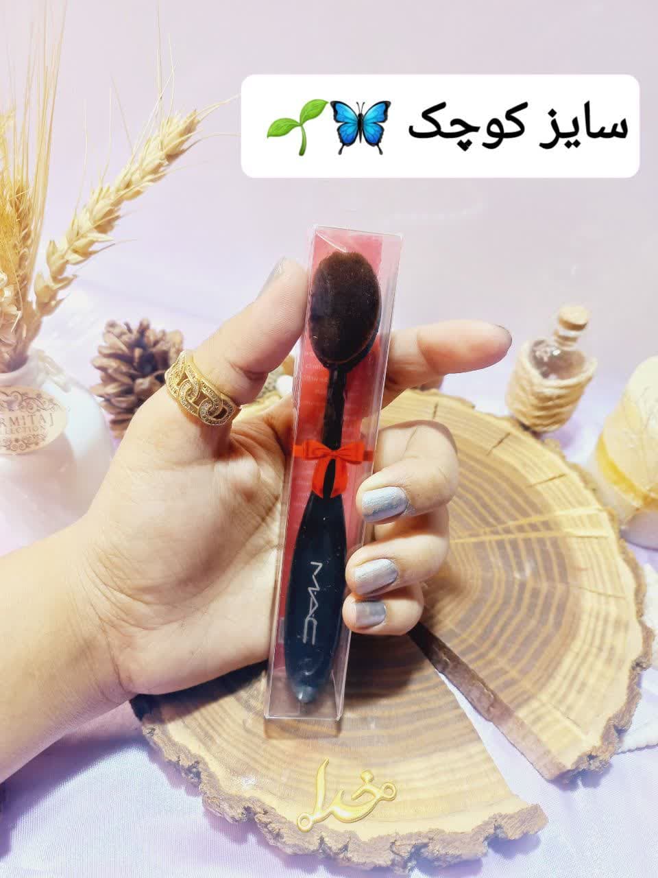 براش حرفه ای تک قاشقی سایز 1 کوچک