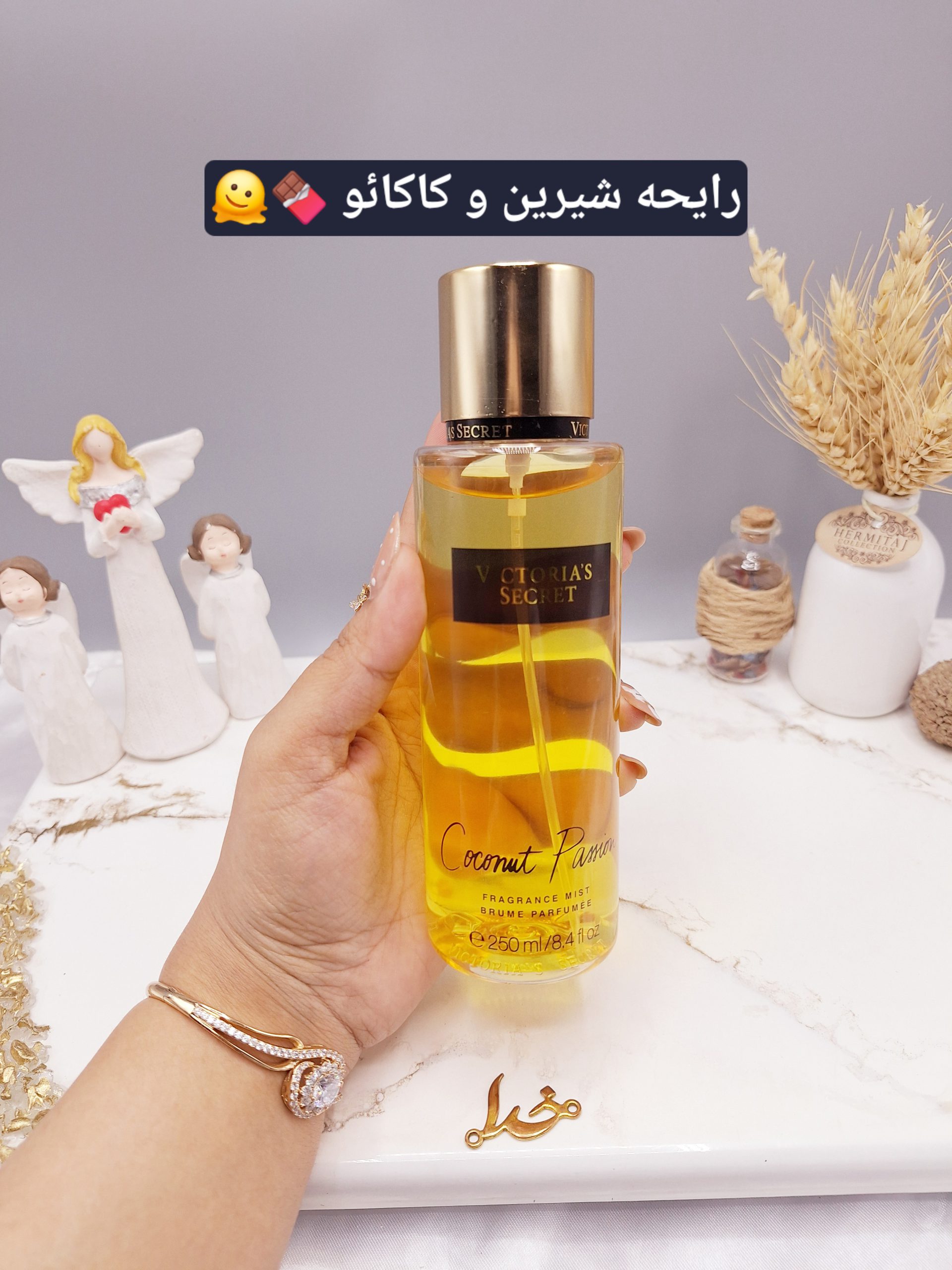 بادی اسپلش 250 ml ویکتوریا سکرت مدل Coconut Pasion اورجینال