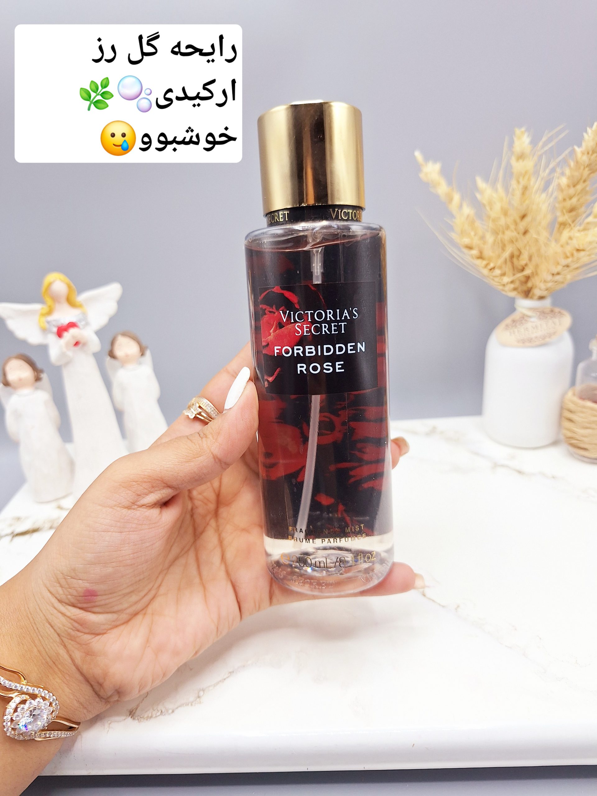 بادی اسپلش 250 ml شاین دار ویکتوریا سکرت مدل FORBIDDEN ROSE اورجینال