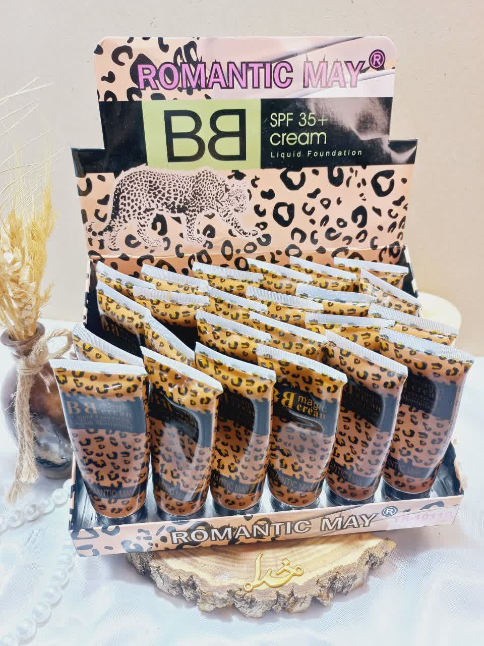 بی بی کرم تیوپی طرح پلنگی رومانتیک می ROMANTIC MAY کد YR1011B