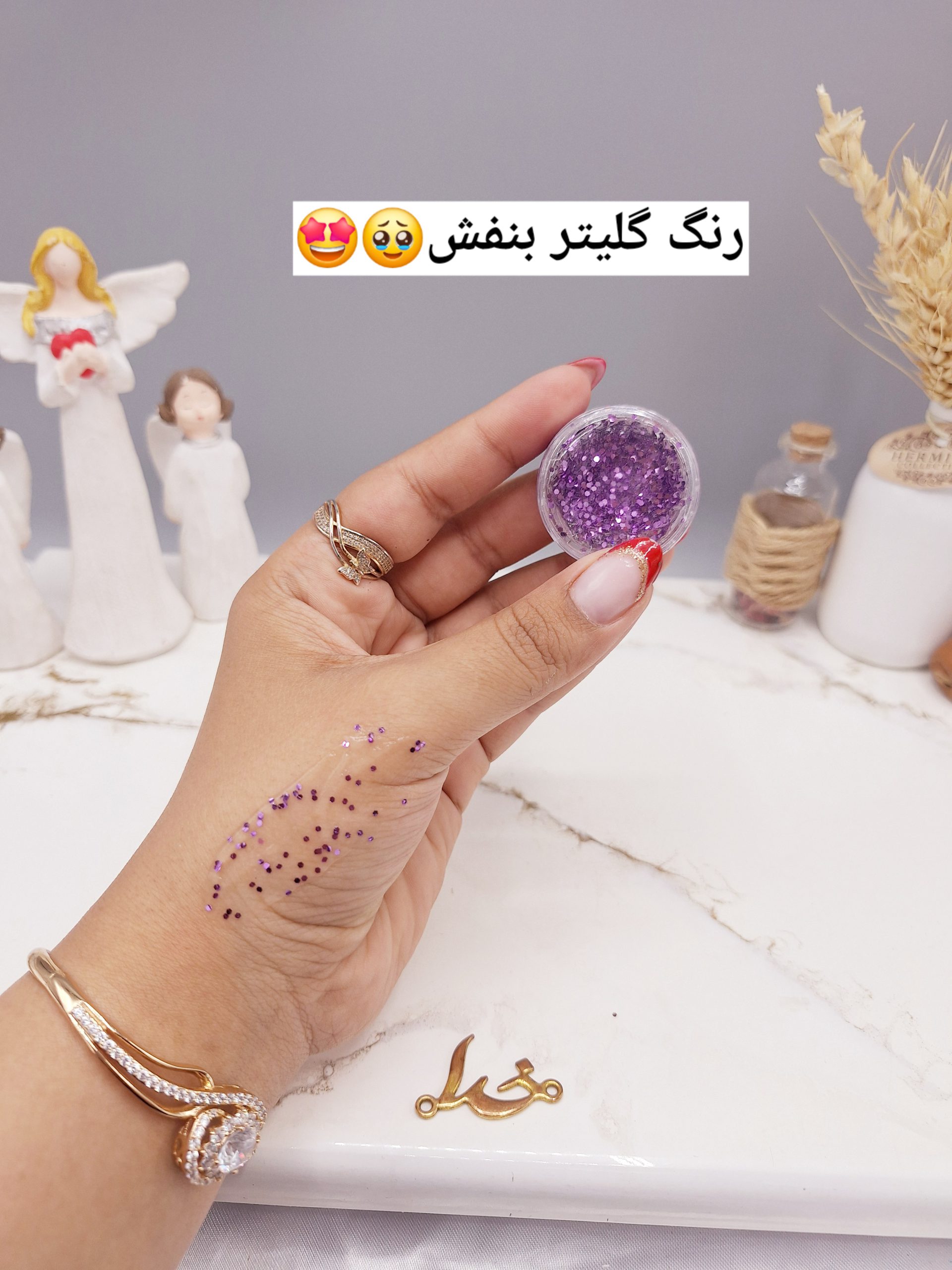 گلیتر مایع رنگ بنفش