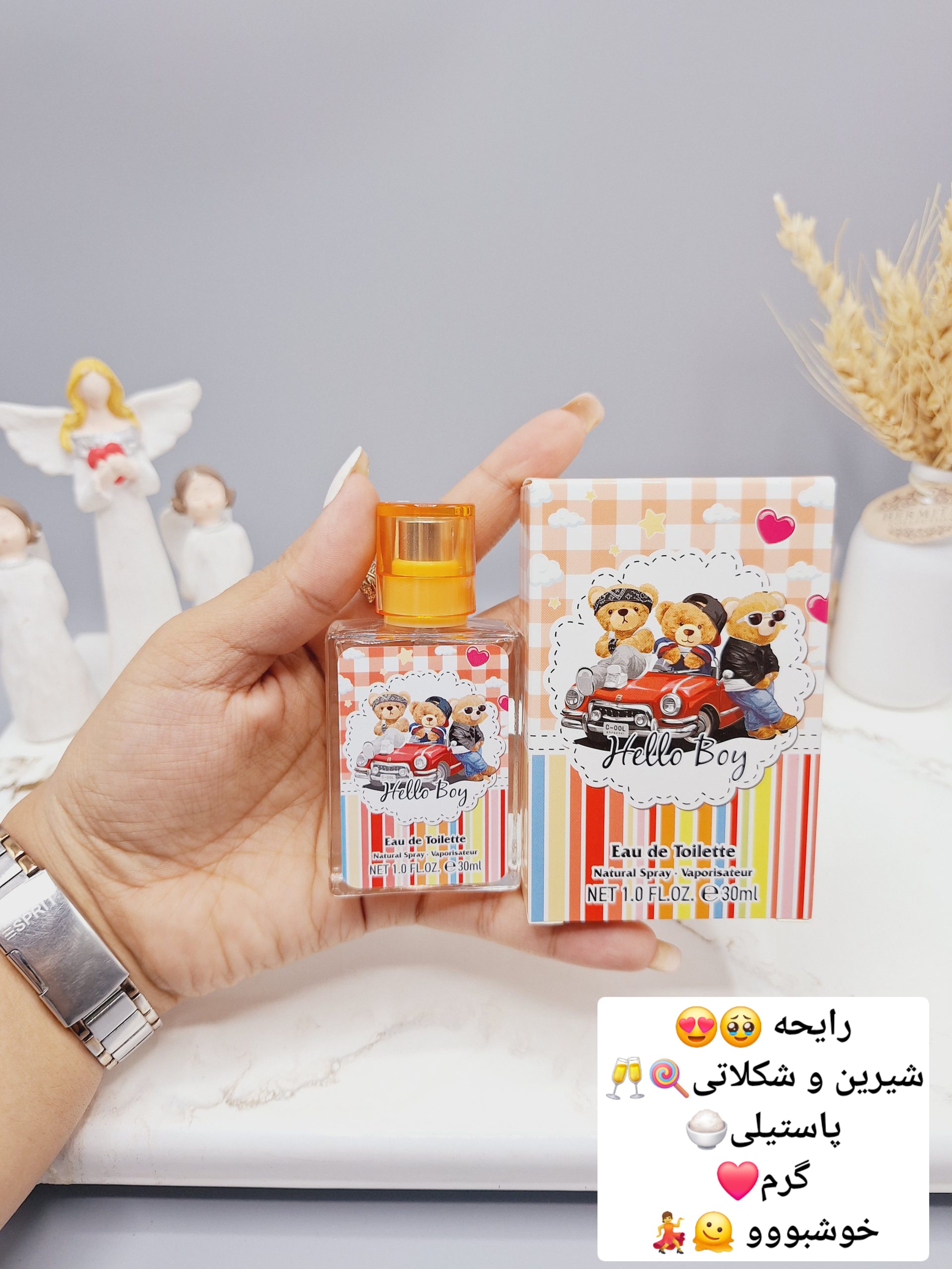 عطر شاد و جذاب خرسی برند LADY IDEA کد LD9108