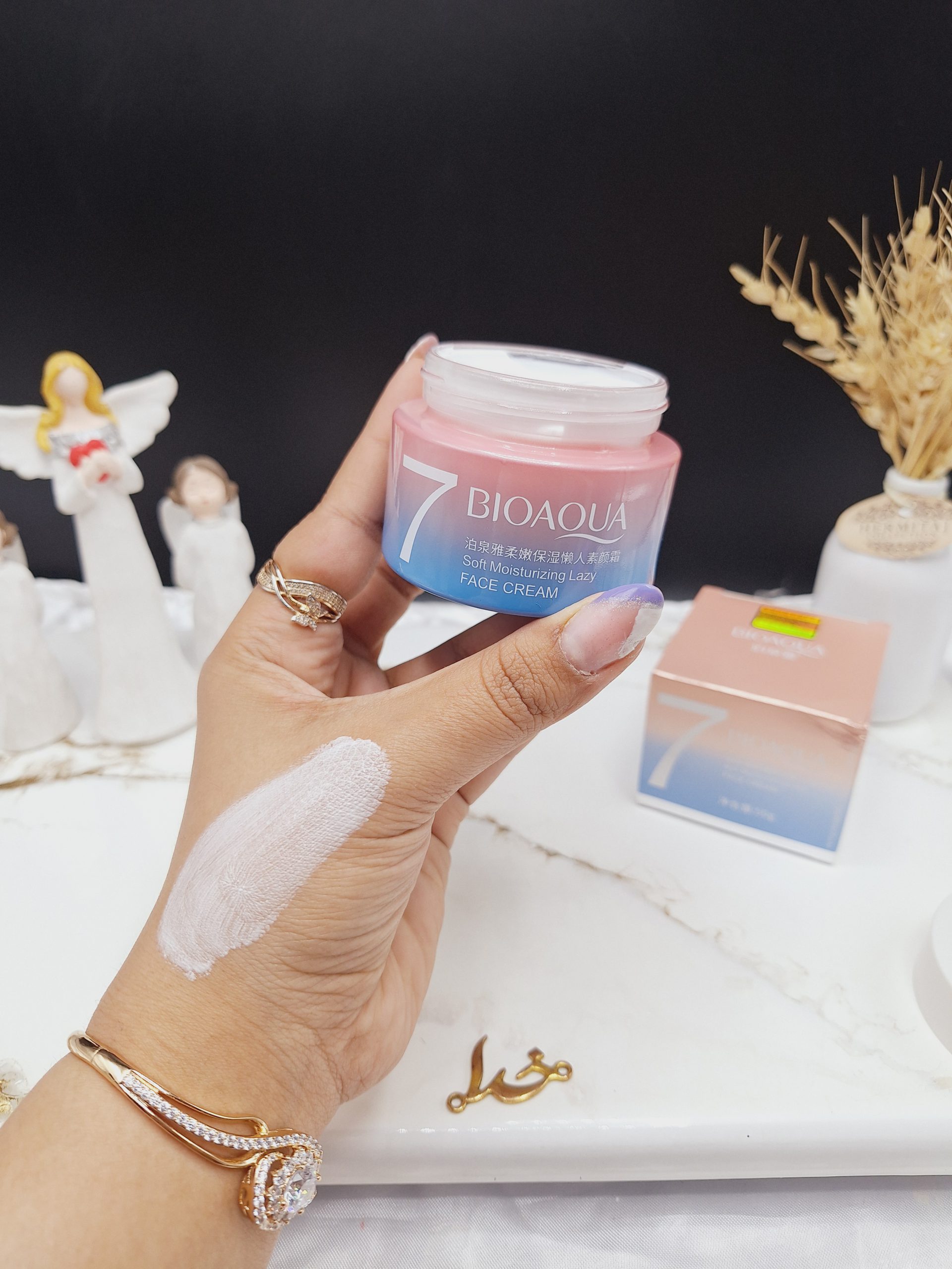 کرم 7 ویتامین هیالورونیک اسید بیوآکوا BIOAQUA | پخش عمده