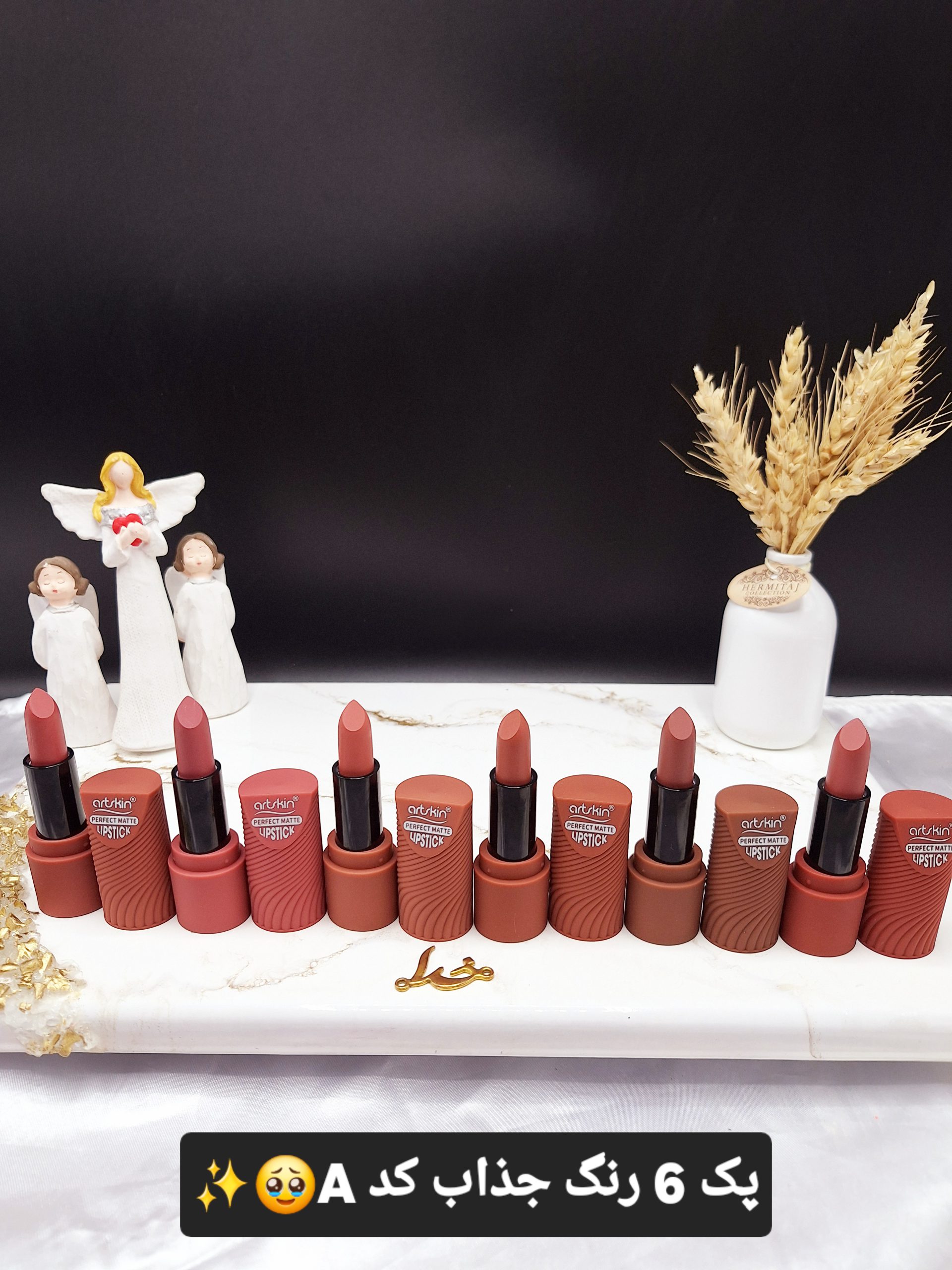 پک 6 عددی رژ جامد 24 ساعته آرت اسکین artskin  کد SA971015-1