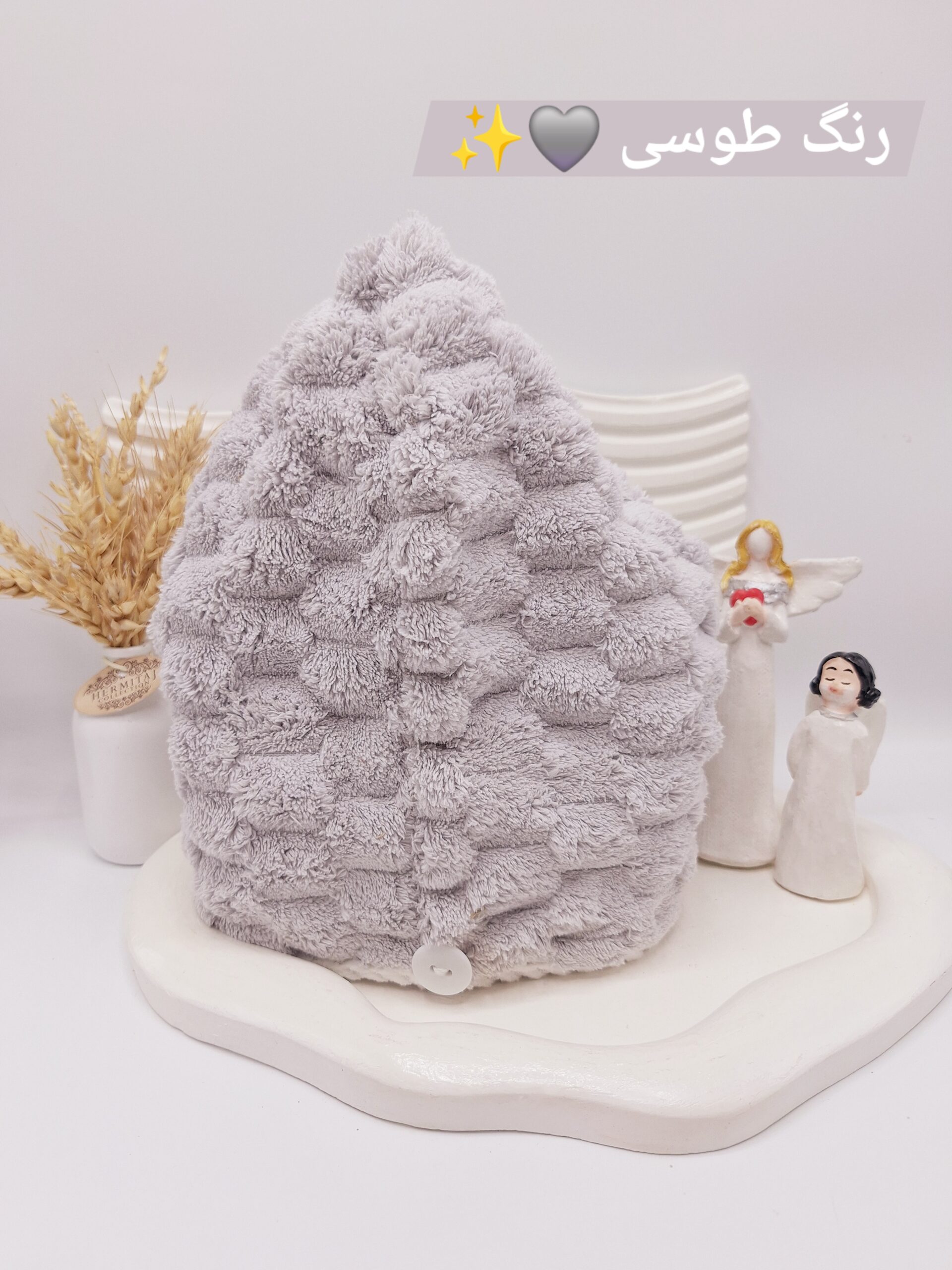 حوله حمام خامه دوزی شده