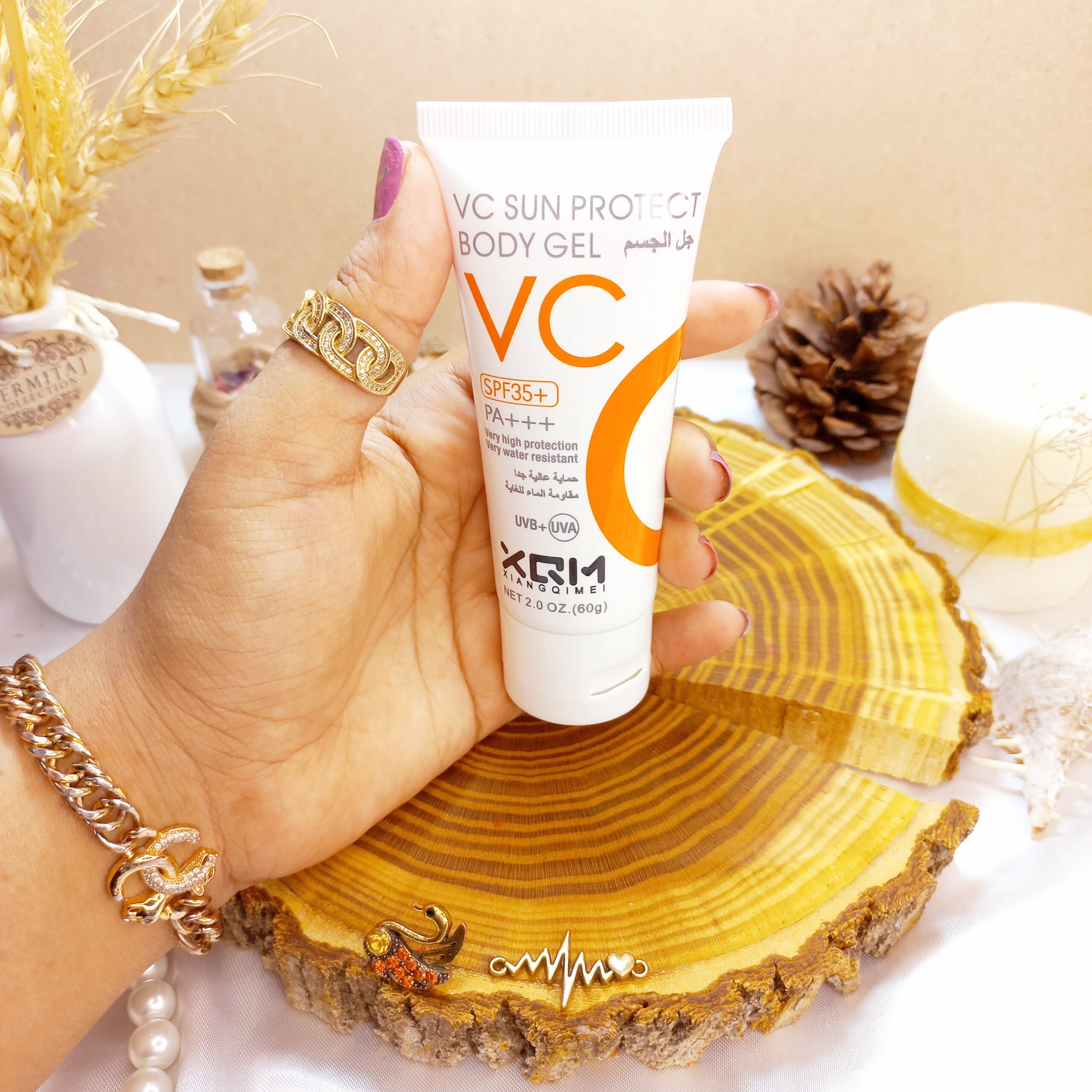 ضد آفتاب روزانه ویتامین سی SPF35 برند XQM